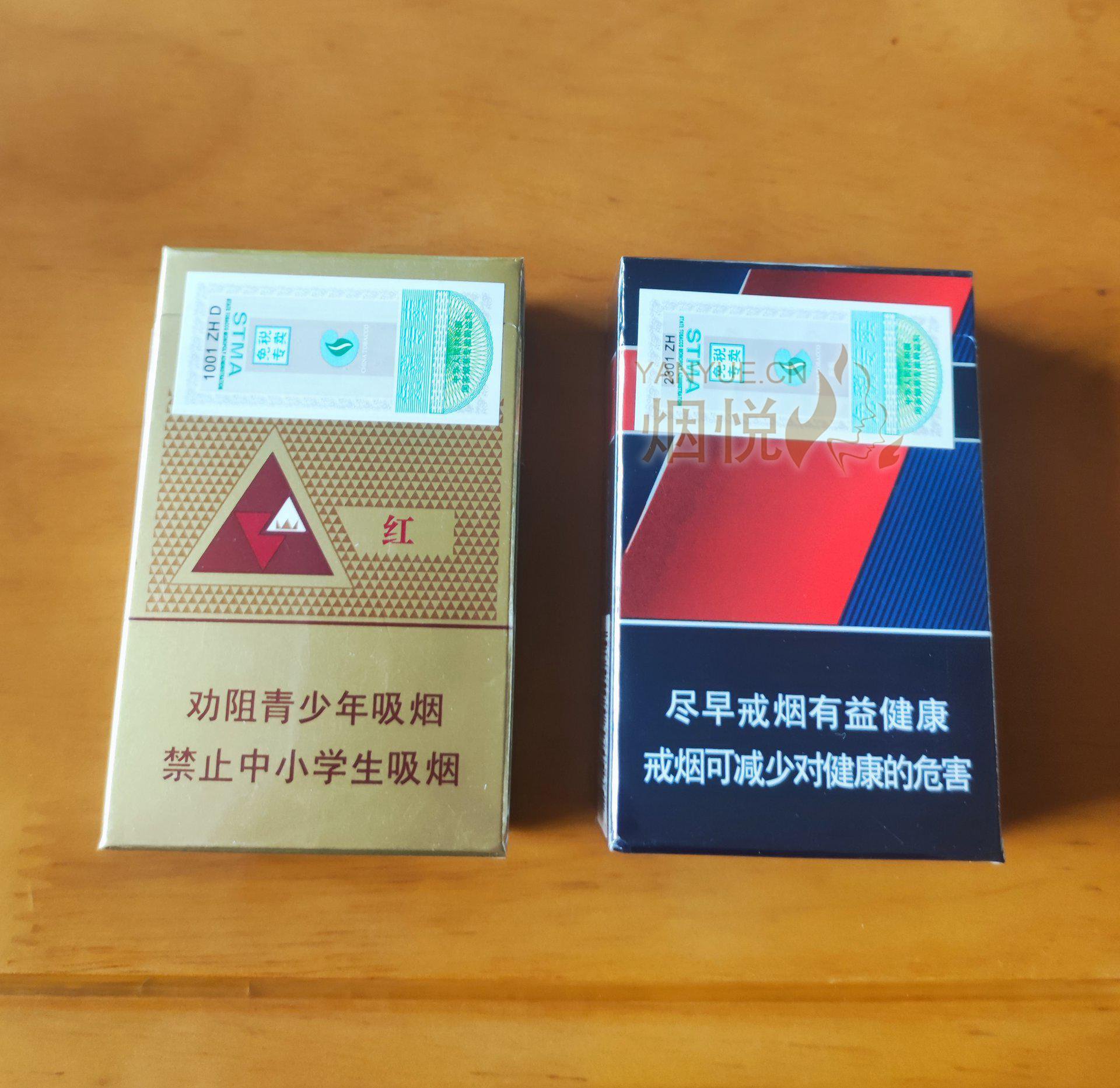 HILTON(希尔顿.中免版.红)和Rothmans(乐富门.中免版.红)品鉴 - 香烟漫谈 - 烟悦网论坛