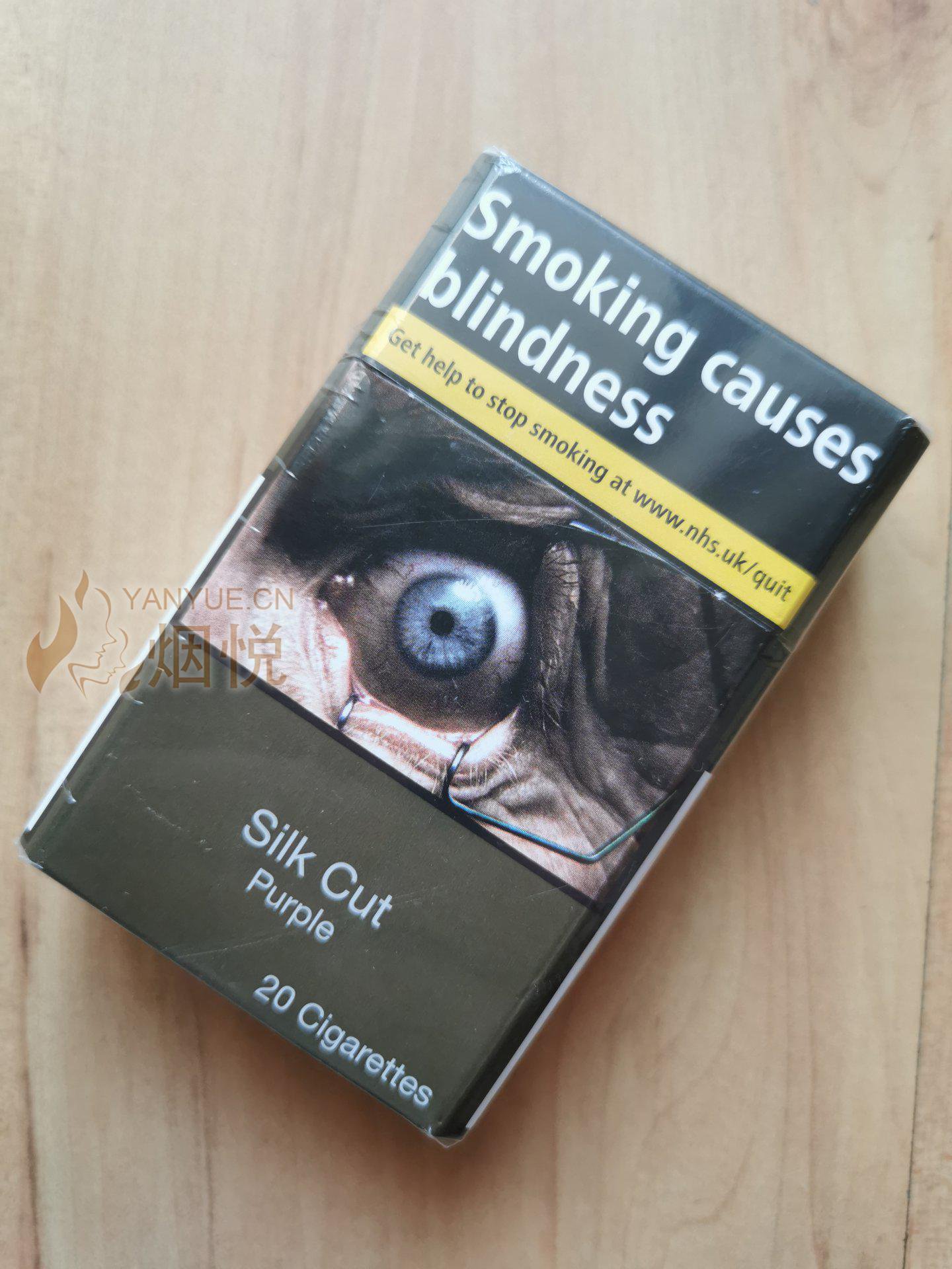 duty free silk cut purple cigarettes Silk Cut Purple(UK Duty Free)图集,Silk Cut Purple(UK Duty Free)图片,Silk Cut  Purple(UK Duty Free)烟价格,Silk Cut Purple(UK Duty Free)香烟价格,Silk Cut Purple(UK  Duty Free)真伪真假鉴别,Silk Cut Purple(UK Duty Free)评价,