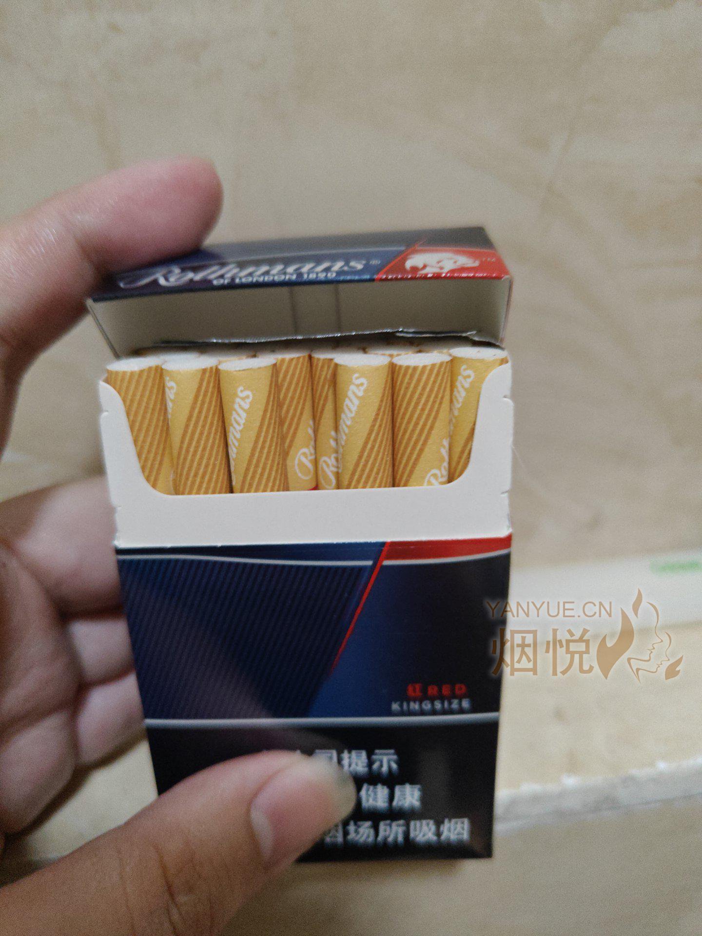 乐富门(红)中免版 找了很久才找到了一条,2... - 香烟漫谈 - 烟悦网论坛