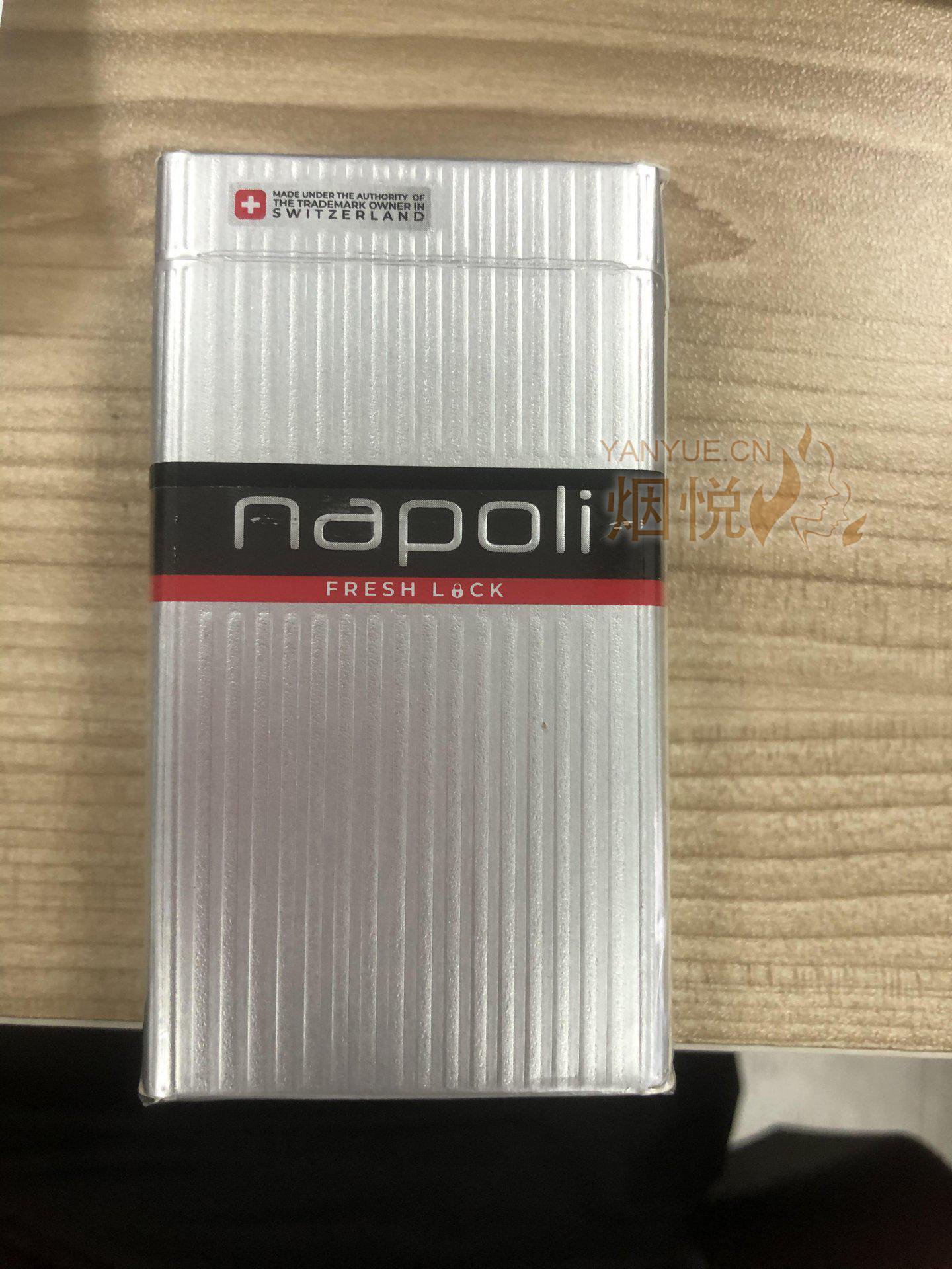 napoli FRESH LOCK图集,napoli FRESH LOCK图片,napoli FRESH LOCK烟价格,napoli FRESH  LOCK香烟价格,napoli FRESH LOCK真伪真假鉴别,napoli FRESH LOCK评价,