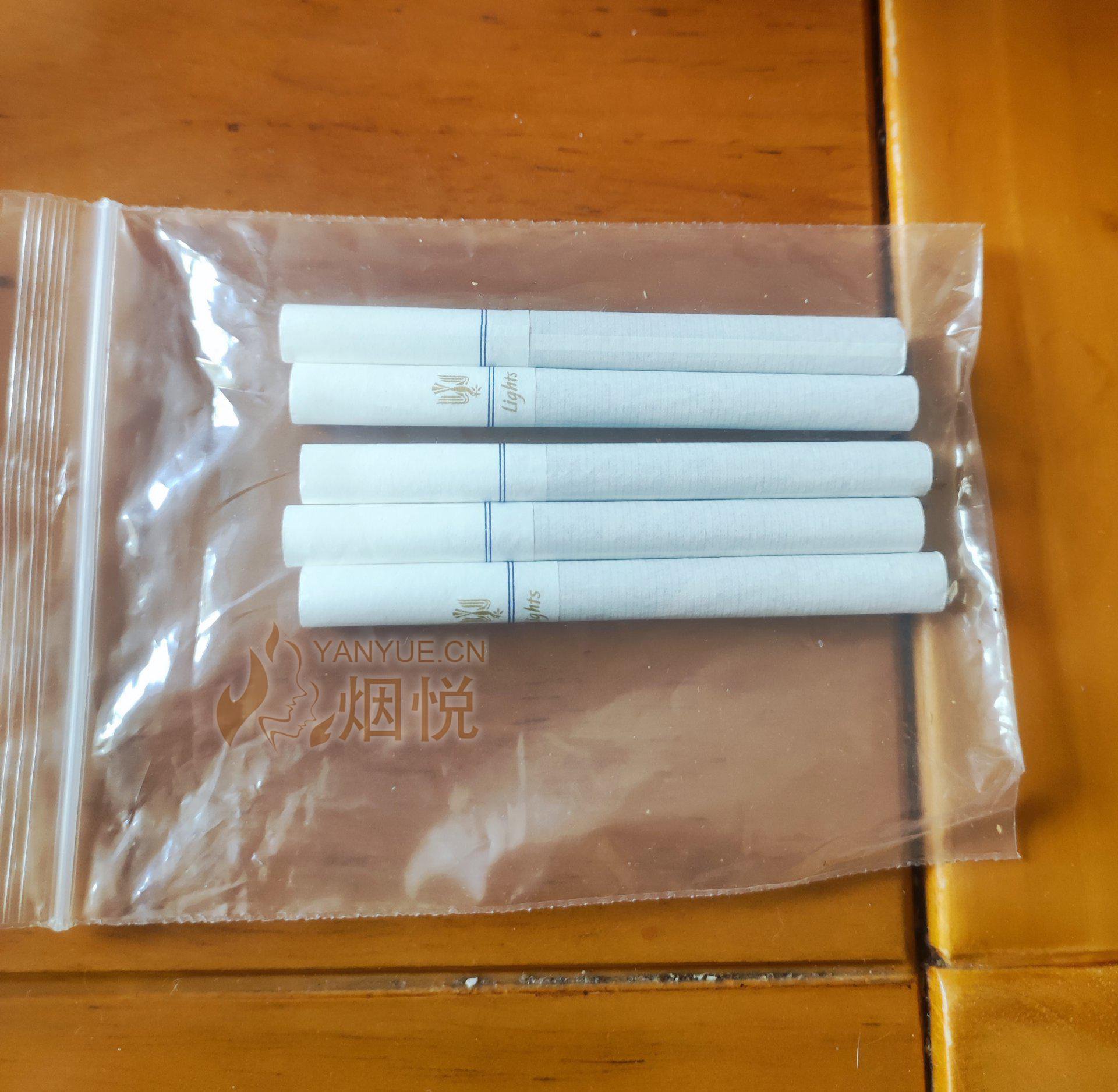 散支香烟也是爱(金鼎和平)香烟品鉴 - 香烟漫谈 - 烟悦网论坛