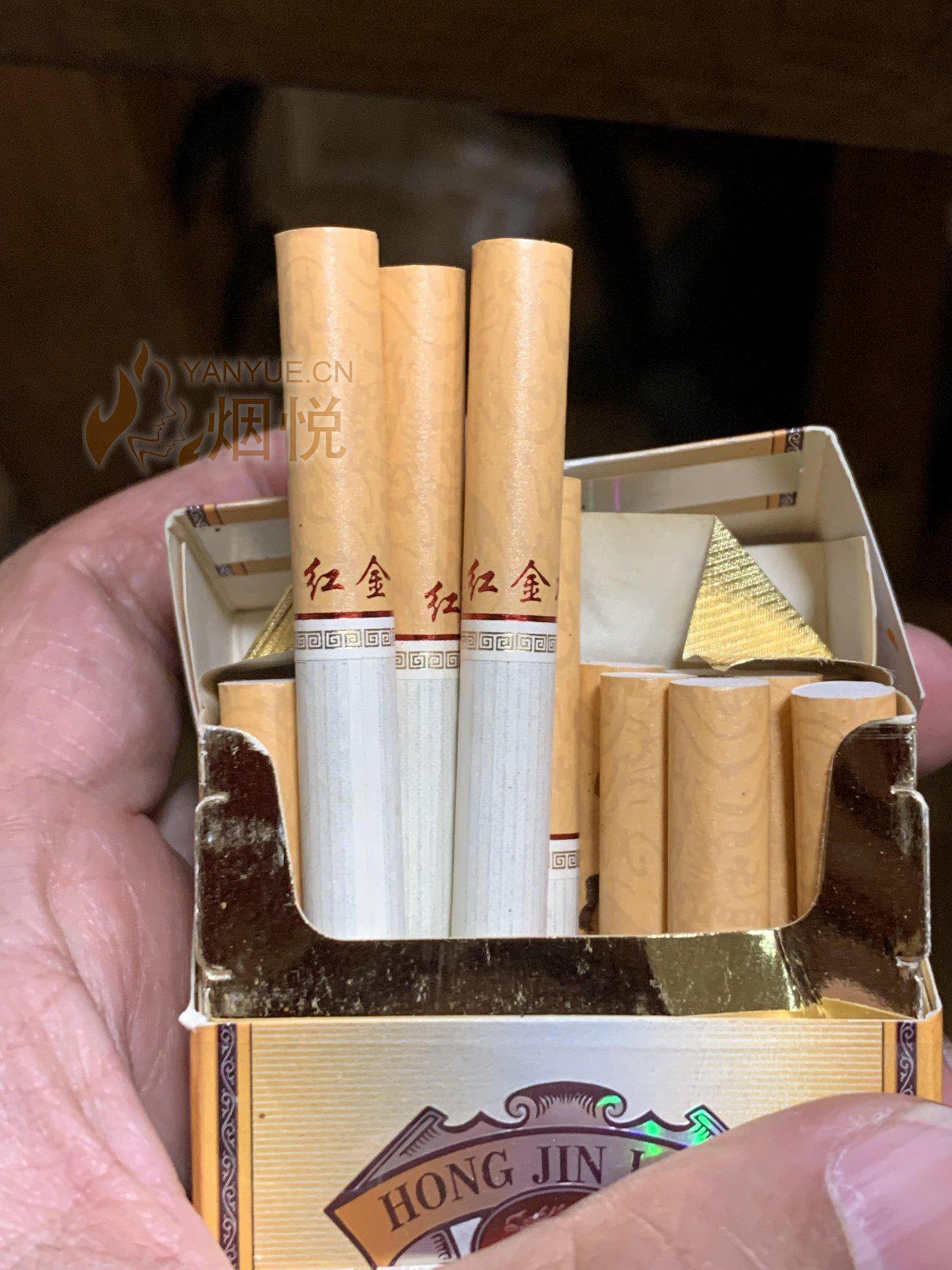 今天开了一包20多年前的无字厂版红金龙