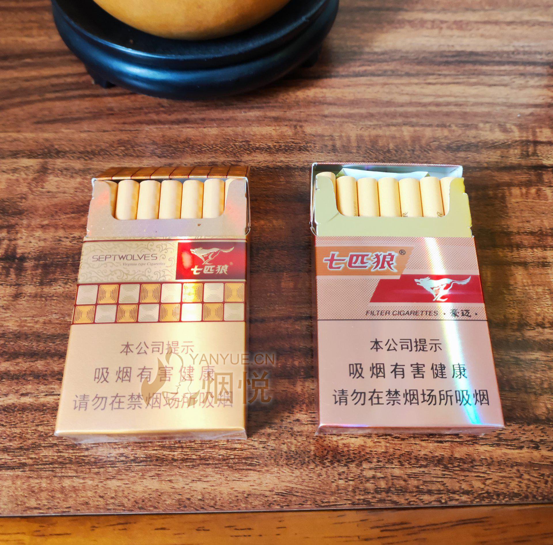 七匹狼豪迈图片