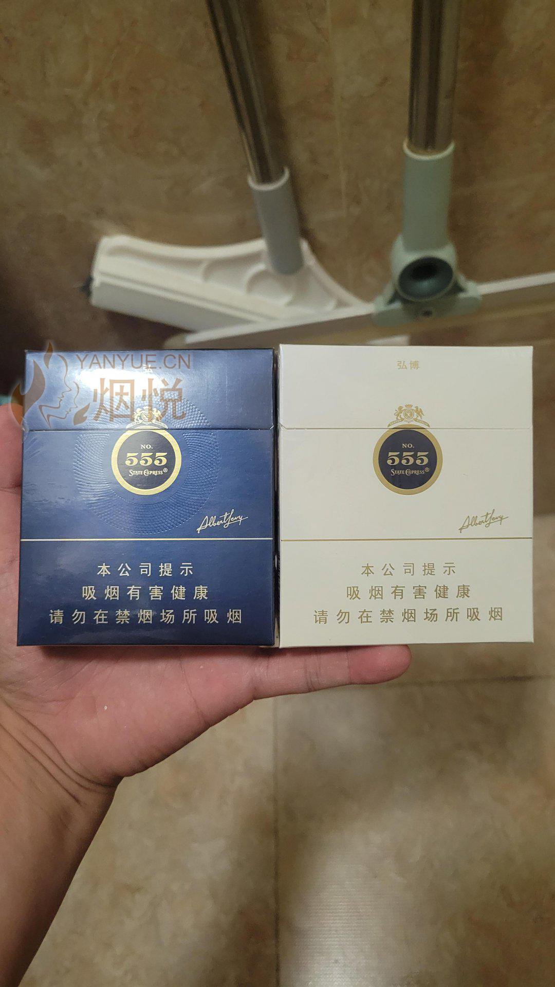555弘与弘博中免国际 - 香烟漫谈 - 烟悦网论坛
