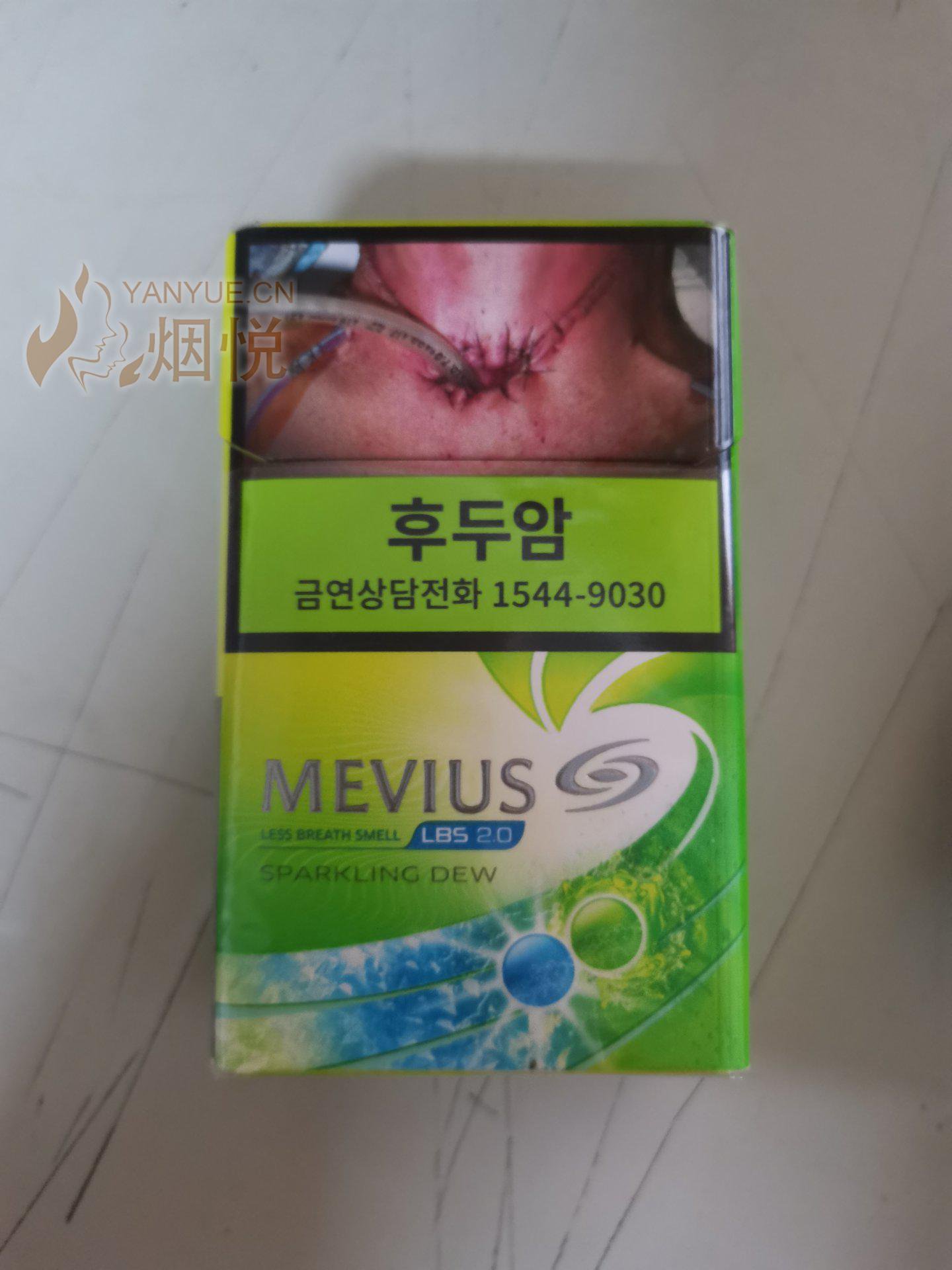 MEVIUS SPARKLING DEW LBS 2.0(S.Korea Duty Free)图集,MEVIUS SPARKLING DEW LBS  2.0(S.Korea Duty Free)图片,MEVIUS SPARKLING DEW LBS 2.0(S.Korea Duty Free)烟价格, MEVIUS SPARKLING DEW LBS 2.0(S.Korea Duty Free)香烟价格,MEVIUS SPARKLING DEW  LBS 2.0(S.Korea ...