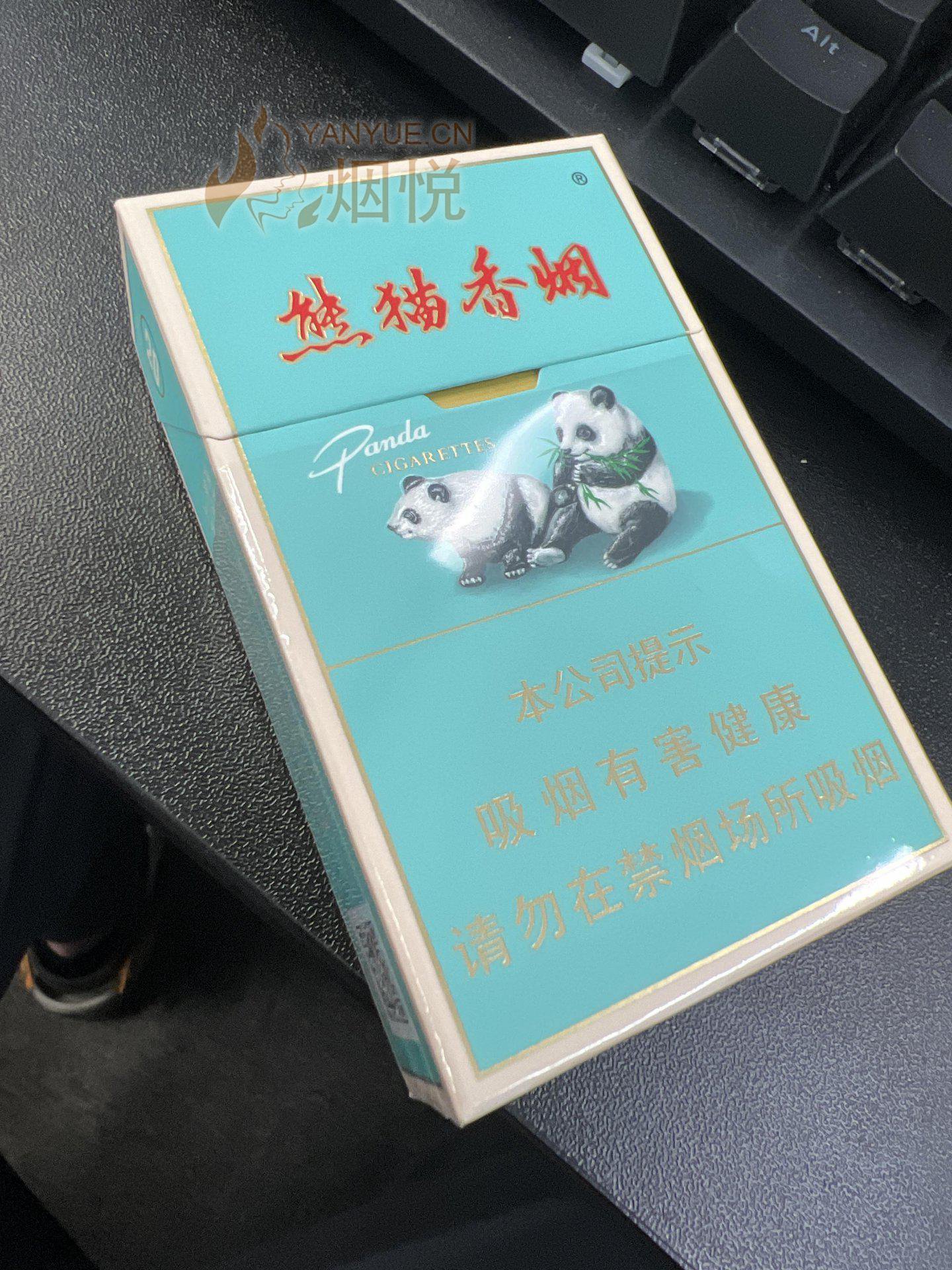 熊猫品鉴香烟图片