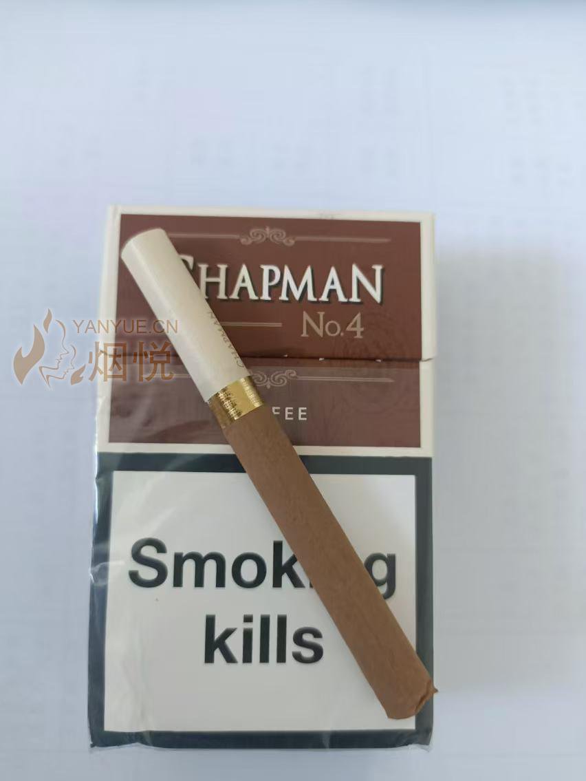 CHAPMAN No.4 Coffee(Germany Duty Free)图集,CHAPMAN No.4 Coffee(Germany Duty  Free)图片,CHAPMAN No.4 Coffee(Germany Duty Free)烟价格,CHAPMAN No.4  Coffee(Germany Duty Free)香烟价格,CHAPMAN No.4 Coffee(Germany Duty Free)真伪真假鉴别,CHAPMAN  No.4 Coffee 
