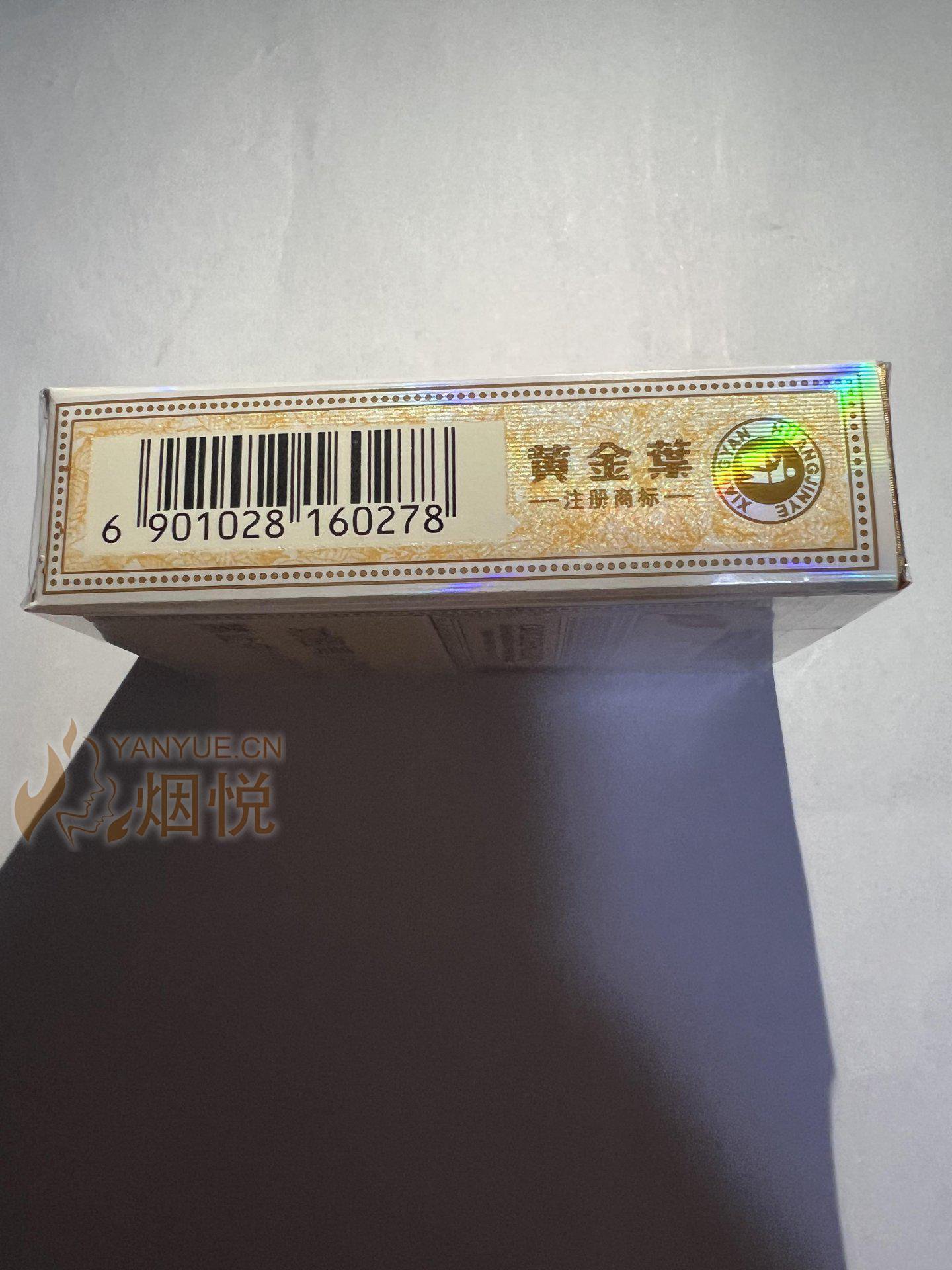 香烟品吸018期—黄金叶(乐途)
