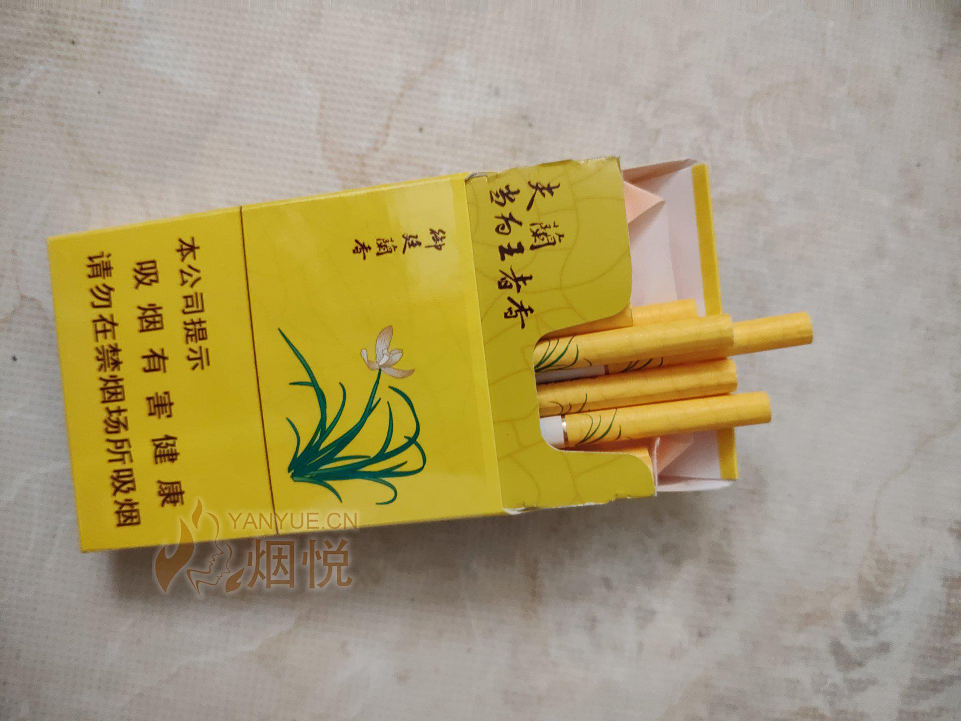 御庭兰香,比较特别,有种淡淡的兰花香,不错。 - 香烟漫谈 - 烟悦网论坛