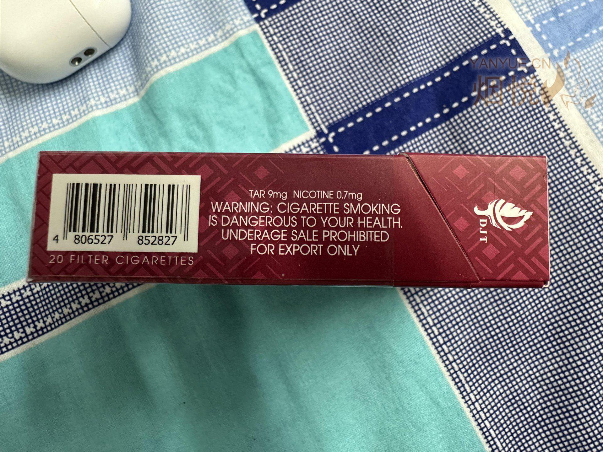 who deliver cigarettes Where to Order Cigarettes Online for Home Delivery in the UK