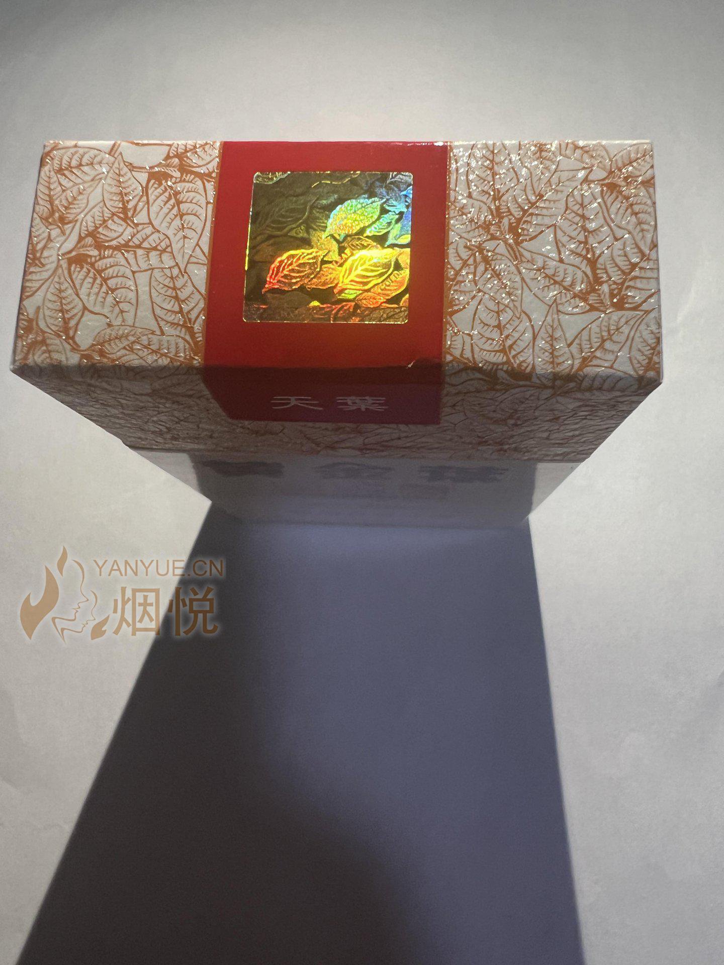 香烟品吸073期—黄金叶（天叶） - 香烟漫谈 - 烟悦网论坛