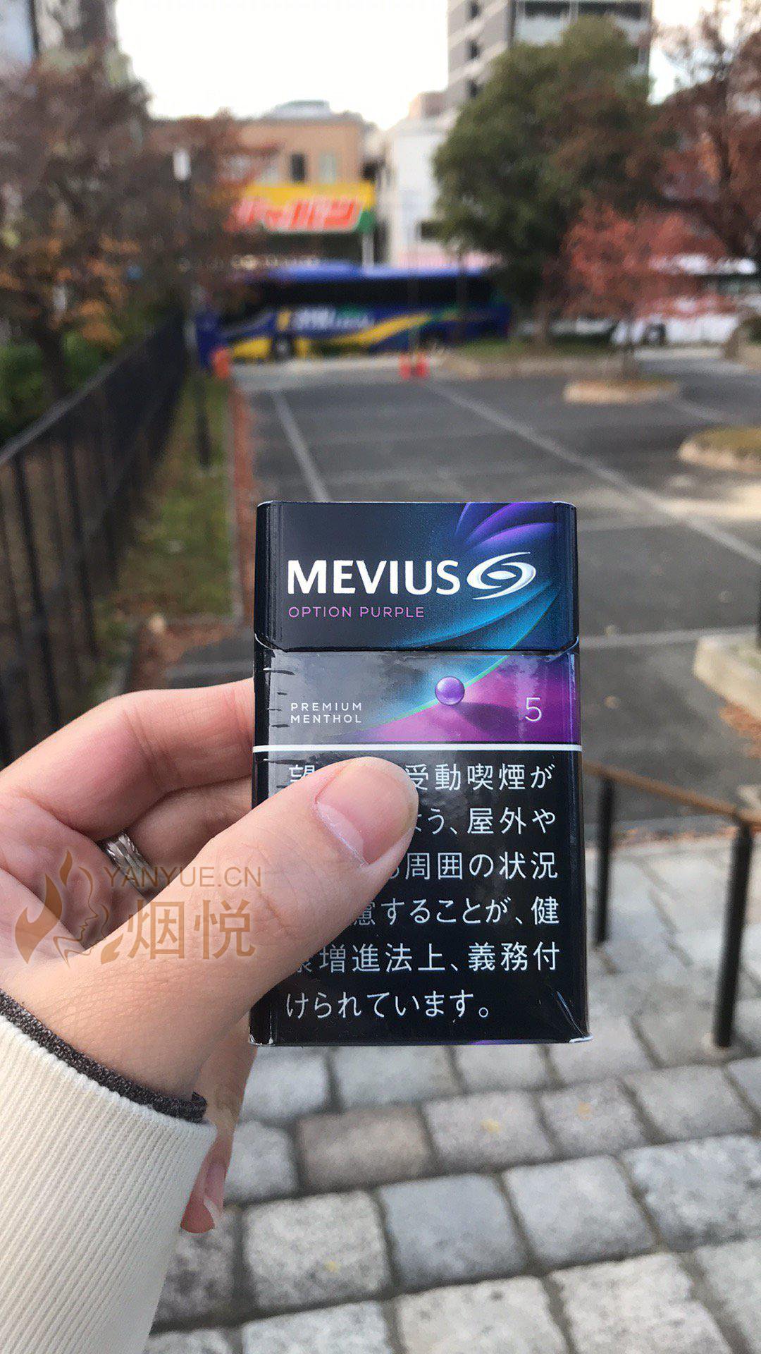 MEVIUS PREMIUM MENTHOL OPTION PURPLE 5mg(Japan)图集,MEVIUS PREMIUM MENTHOL  OPTION PURPLE 5mg(Japan)图片,MEVIUS PREMIUM MENTHOL OPTION PURPLE 5mg (Japan)烟价格,MEVIUS PREMIUM MENTHOL OPTION PURPLE 5mg(Japan)香烟价格,MEVIUS  PREMIUM MENTHOL OPTION PURPLE 