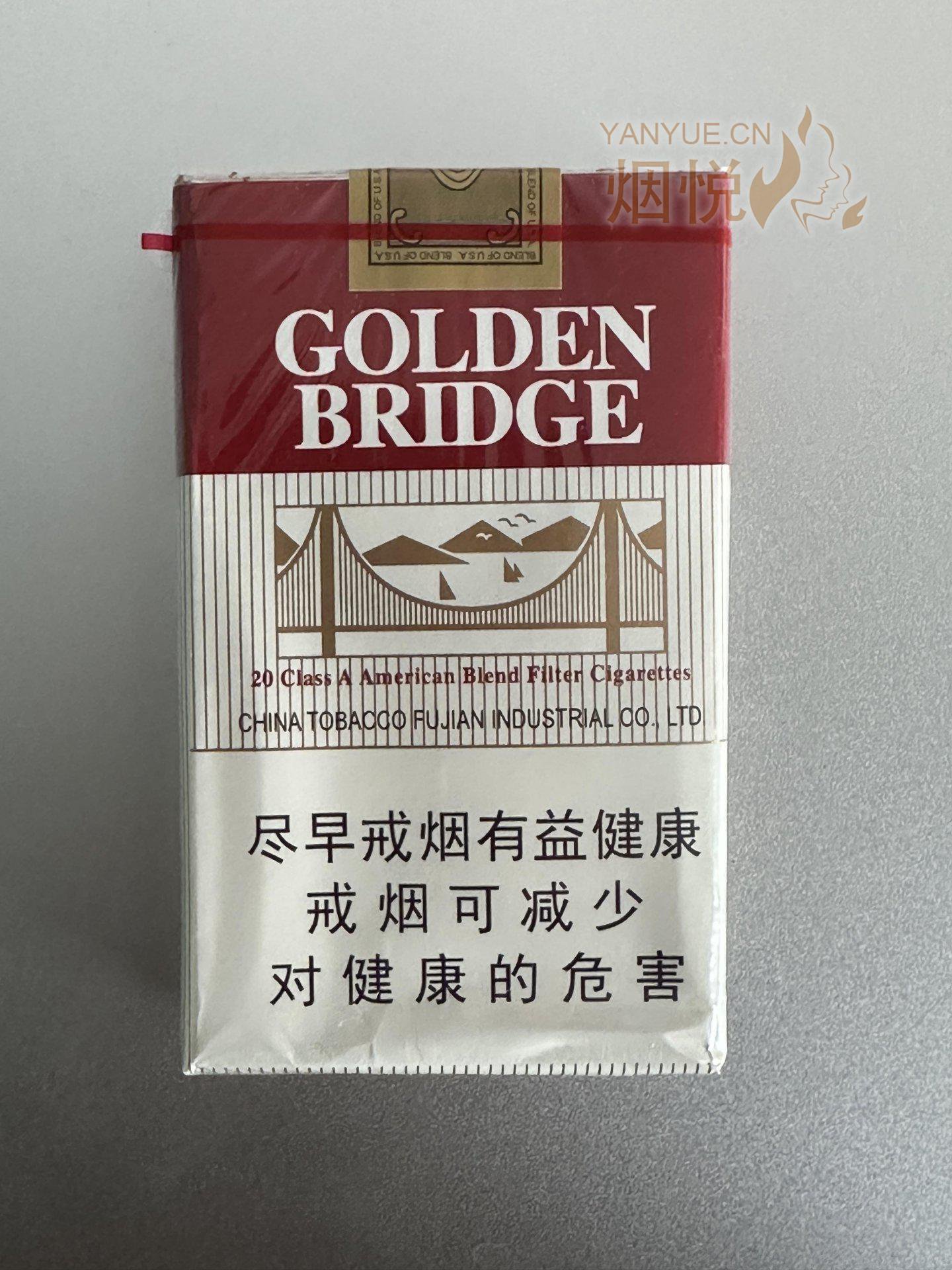 menthol mint cigarettes Marlboro Menthol Kings Box Cigarettes - CTN