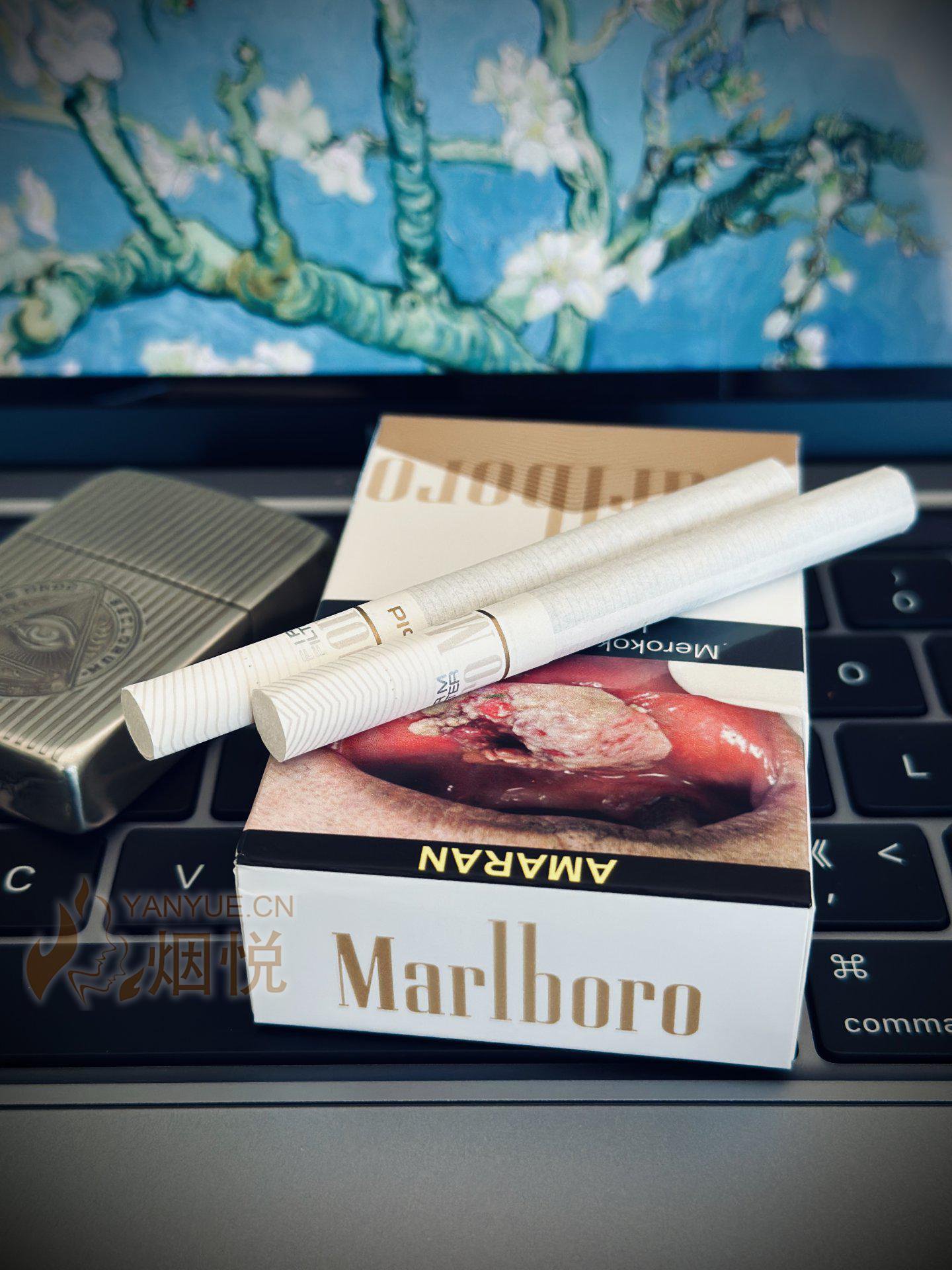 Marlboro Gold Box(Malaysia Duty Not Paid)图集,Marlboro Gold Box(Malaysia Duty  Not Paid)图片,Marlboro Gold Box(Malaysia Duty Not Paid)烟价格,Marlboro Gold Box( Malaysia Duty Not Paid)香烟价格,Marlboro Gold Box(Malaysia Duty Not  Paid)真伪真假鉴别,Marlboro ...