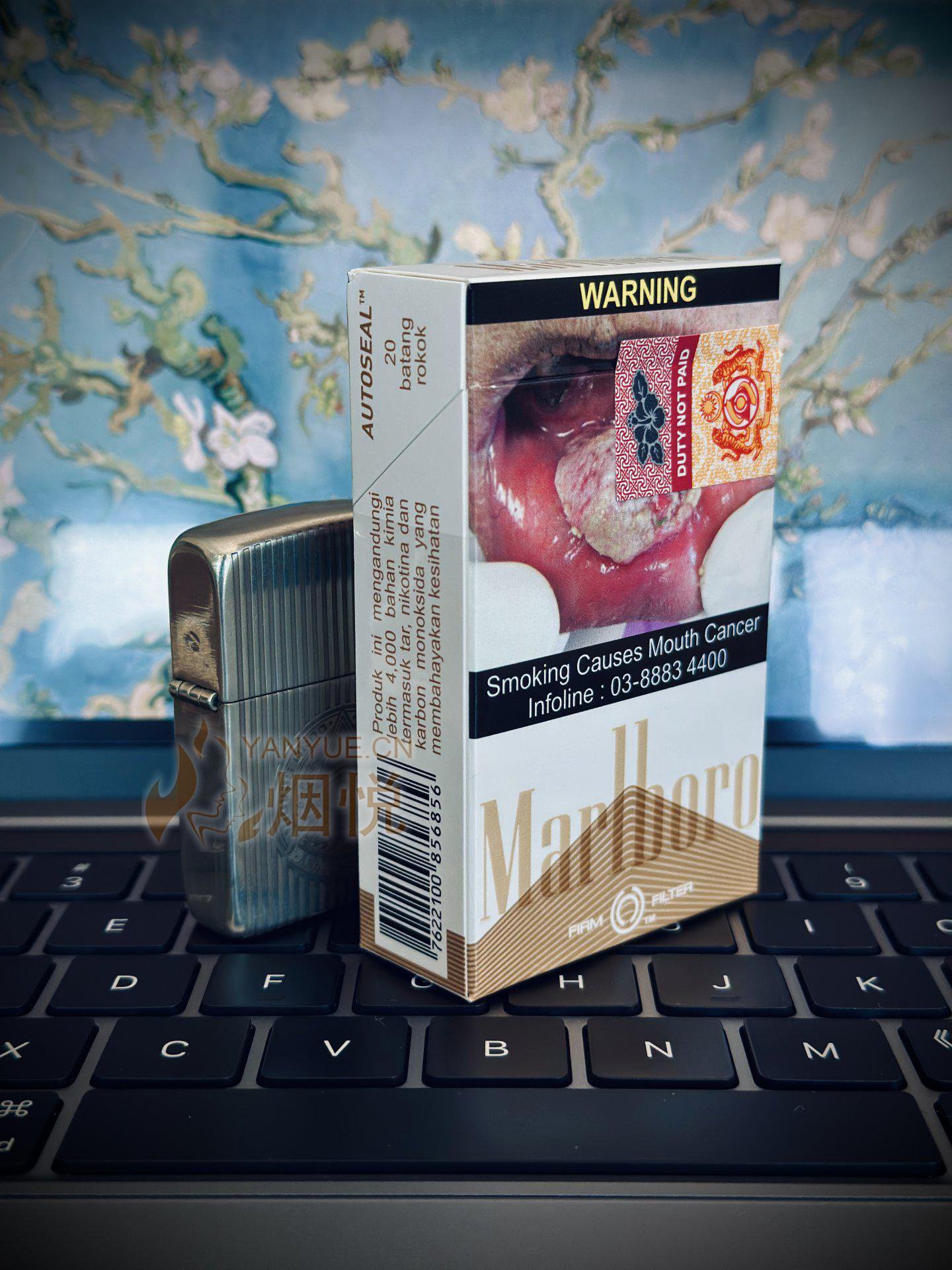 Marlboro Gold Box(Malaysia Duty Not Paid)图集,Marlboro Gold Box(Malaysia Duty  Not Paid)图片,Marlboro Gold Box(Malaysia Duty Not Paid)烟价格,Marlboro Gold Box( Malaysia Duty Not Paid)香烟价格,Marlboro Gold Box(Malaysia Duty Not  Paid)真伪真假鉴别,Marlboro ...