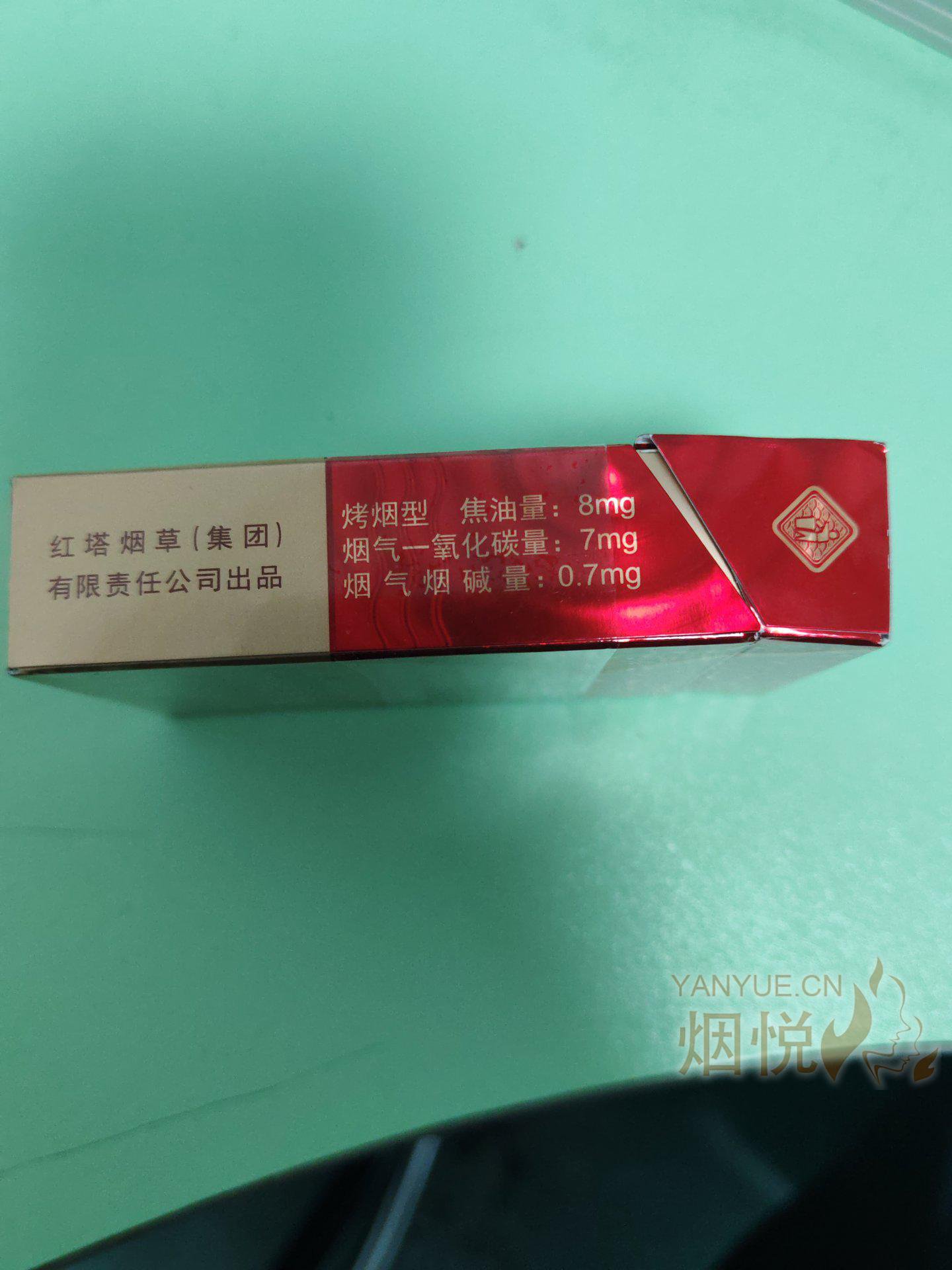 玉溪合顺 - 香烟漫谈 - 烟悦网论坛