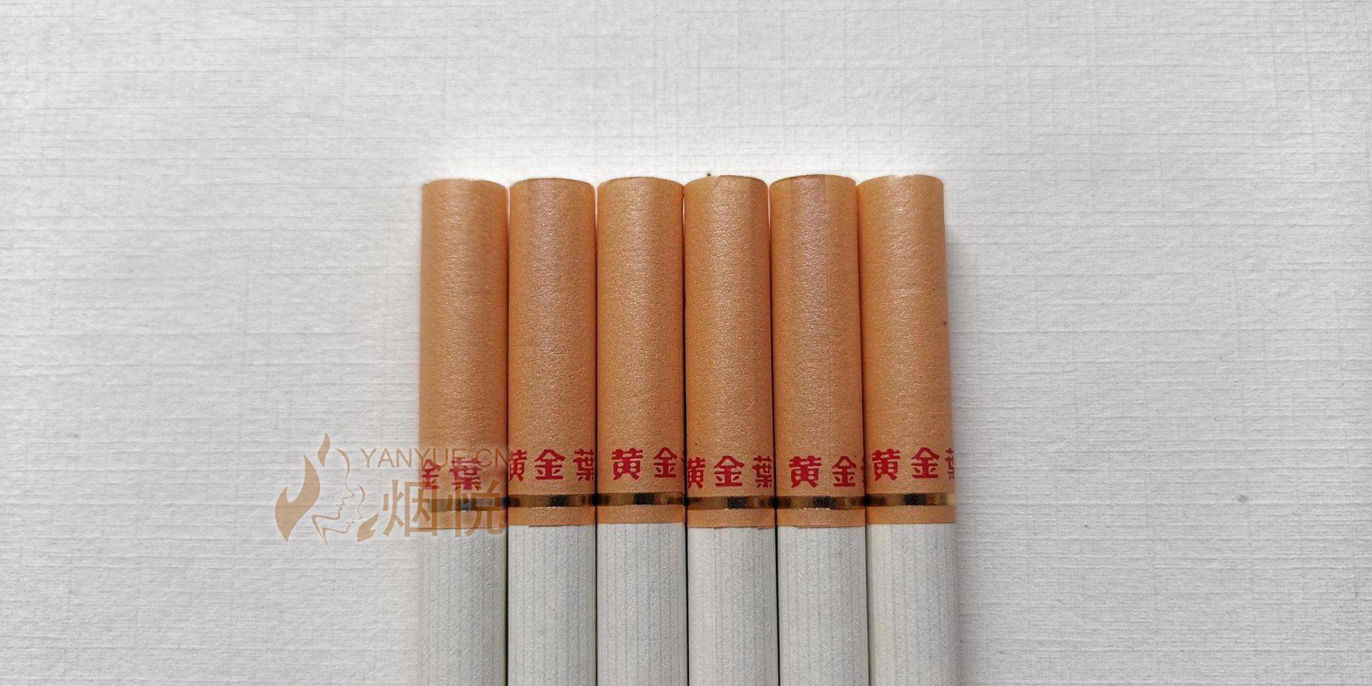 黄金叶(禧满堂)图集,黄金叶(禧满堂)图片,黄金叶(禧满堂)烟价格,黄金叶(禧满堂)香烟价格,黄金叶(禧满堂)真伪真假鉴别,黄金叶(禧满堂)评价, -  #productname#-香烟价格表,真伪鉴别,香烟照片[