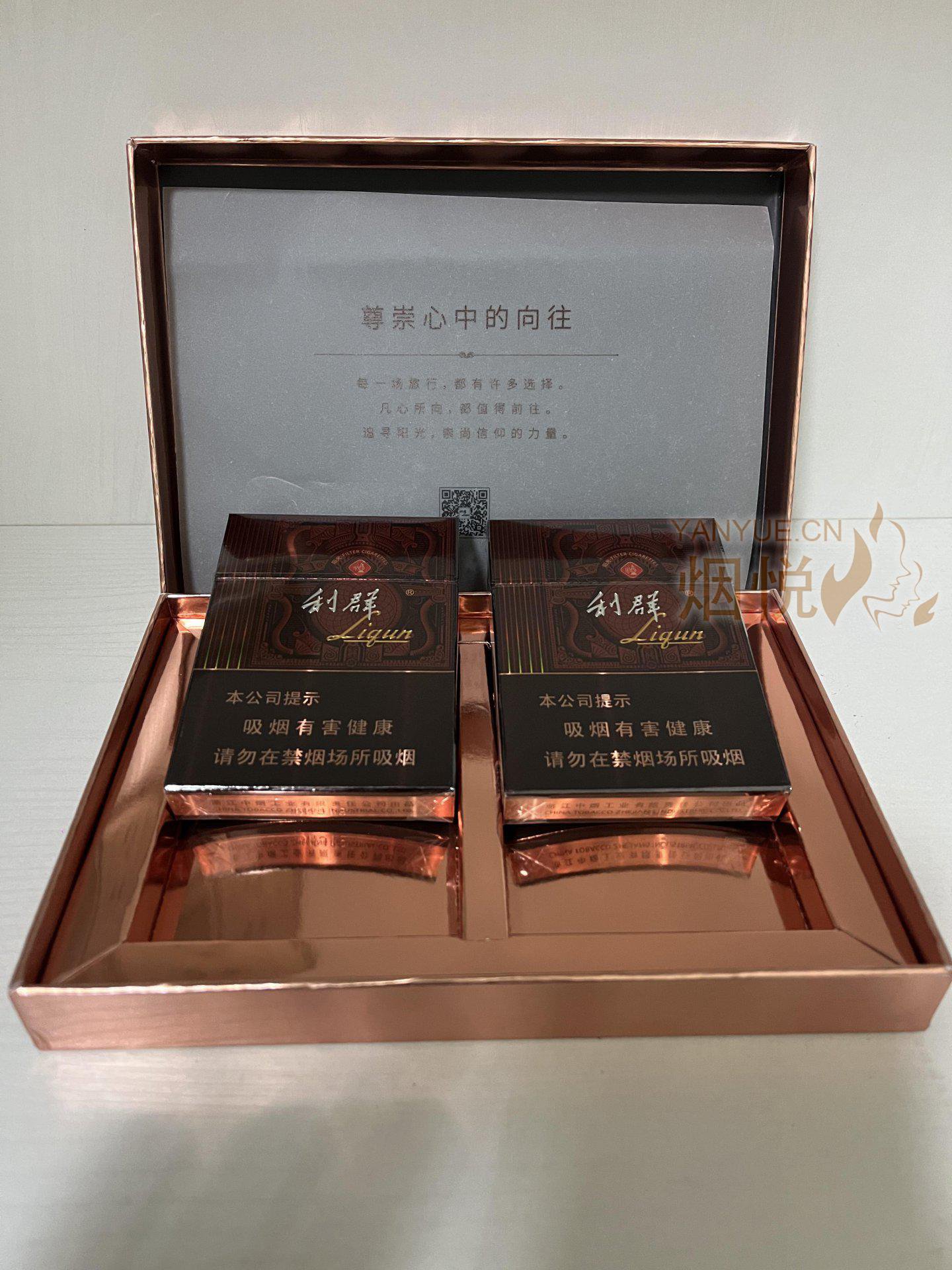 心有猛虎细嗅蔷薇