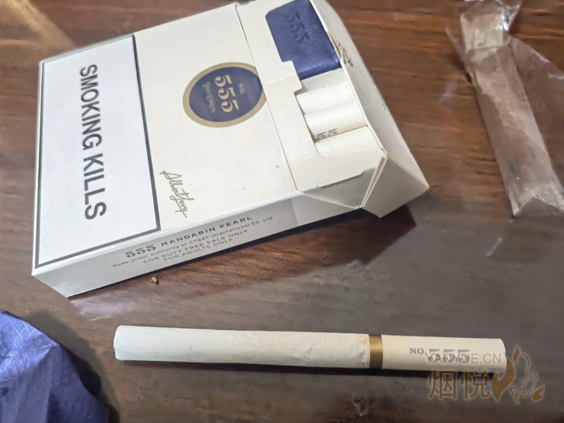 555金锐—宽盒 - 香烟漫谈 - 烟悦网论坛