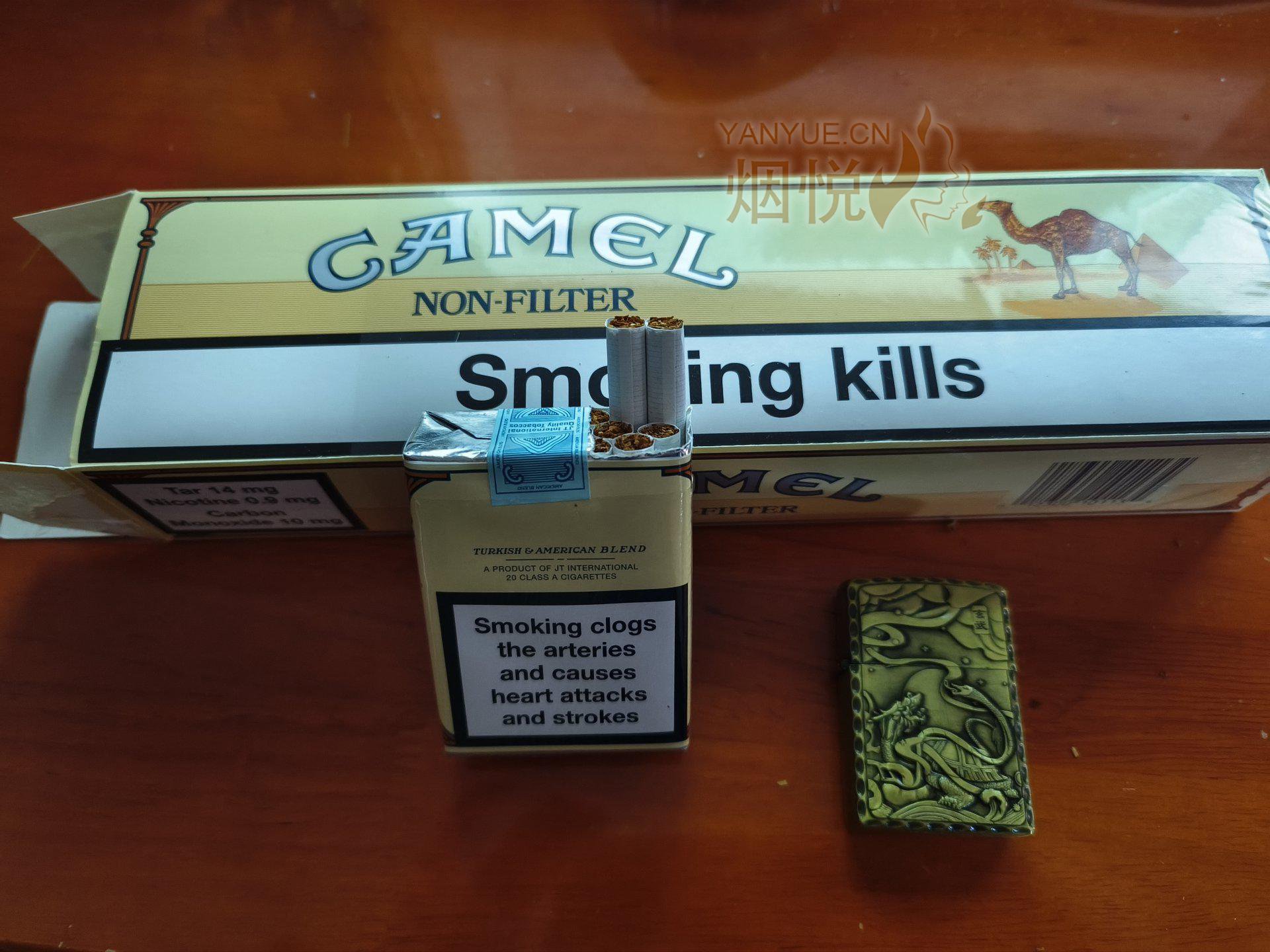 how much cigarettes are in a carton Tobacco Center Pricing how much cigarettes are in a carton Tobacco Center Pricing