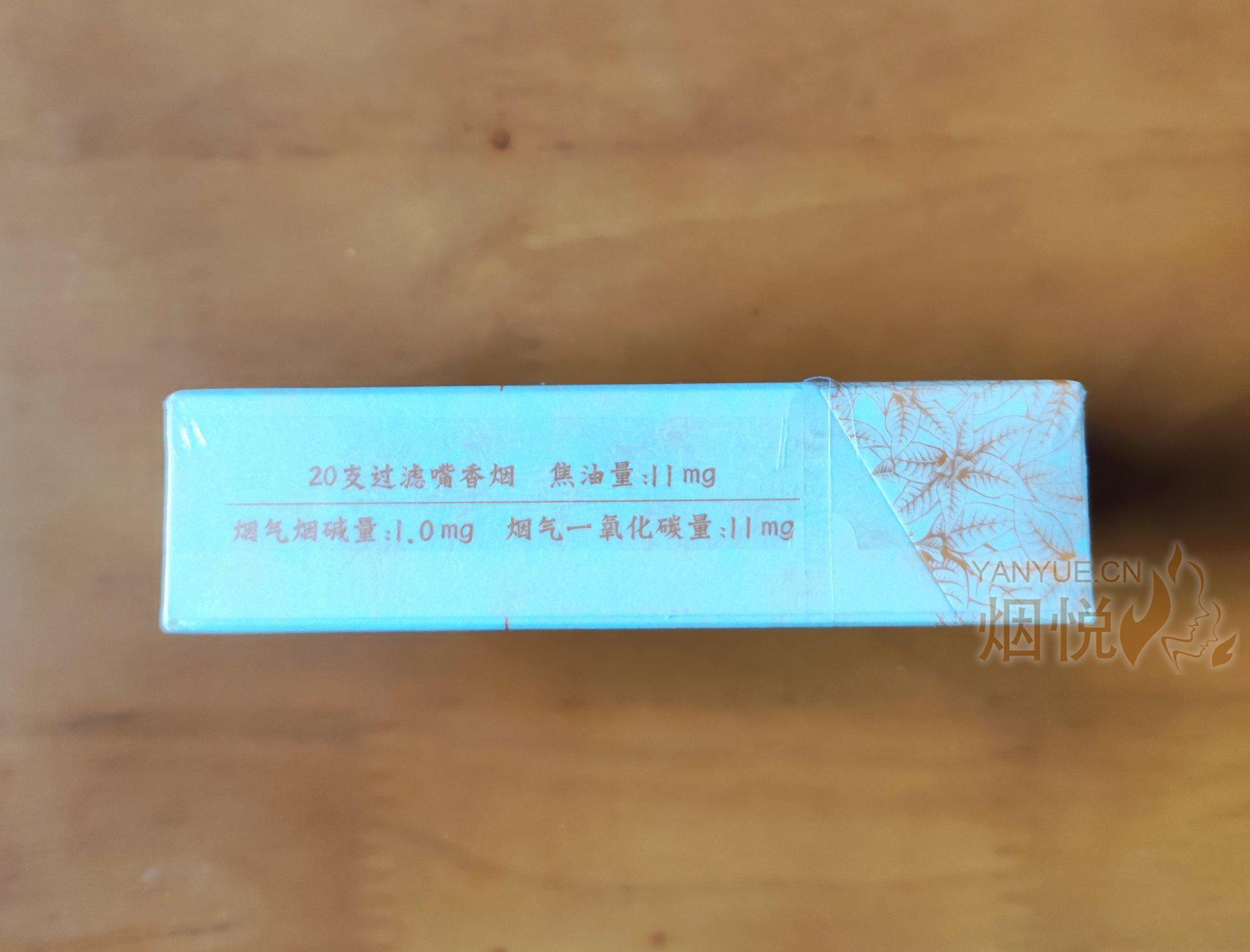 大年初四抽点好的(黄金叶.天叶)香烟品鉴 - 香烟漫谈 - 烟悦网论坛