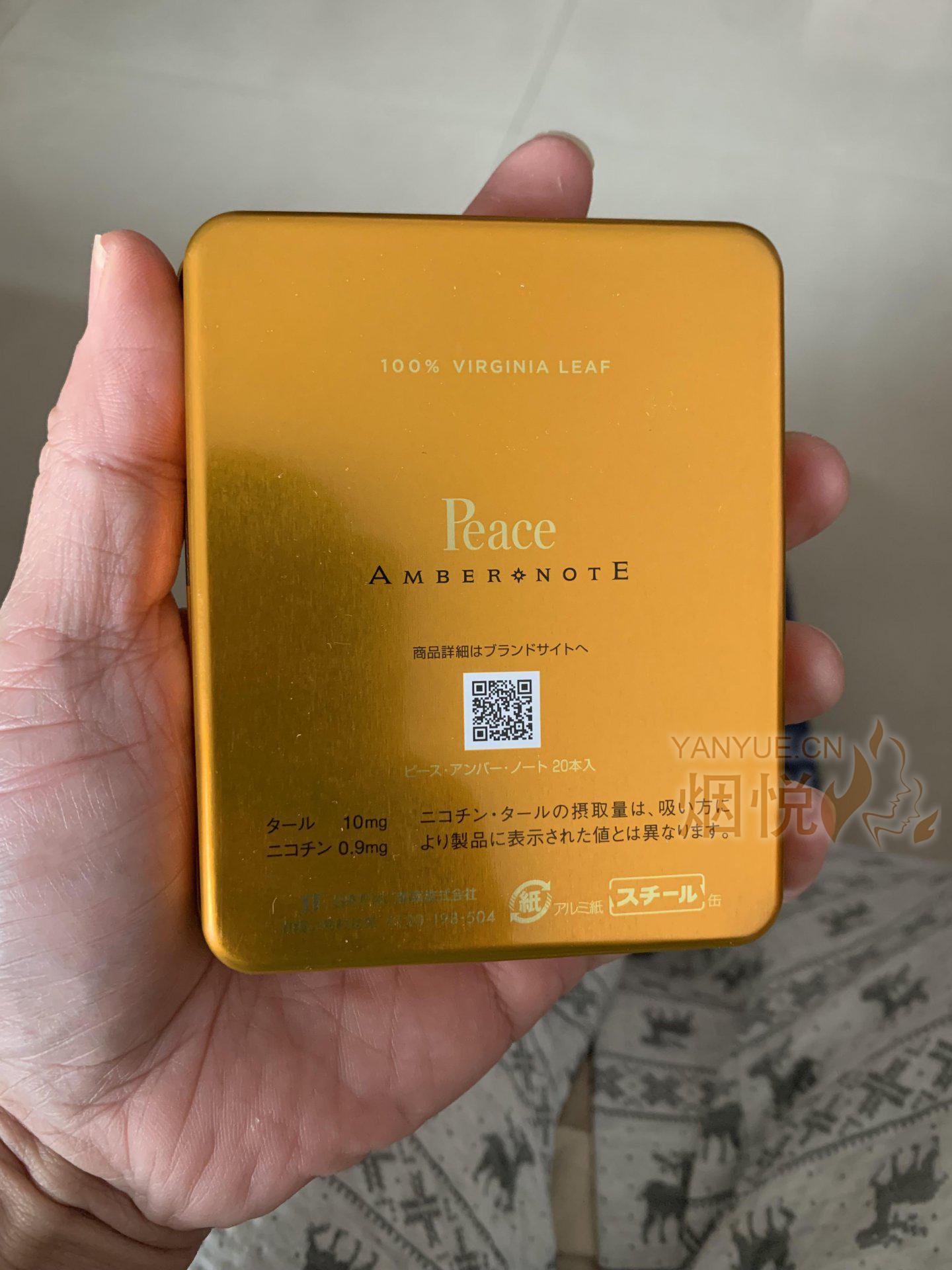 Peace Amber Note(Japan)图集,Peace Amber Note(Japan)图片,Peace