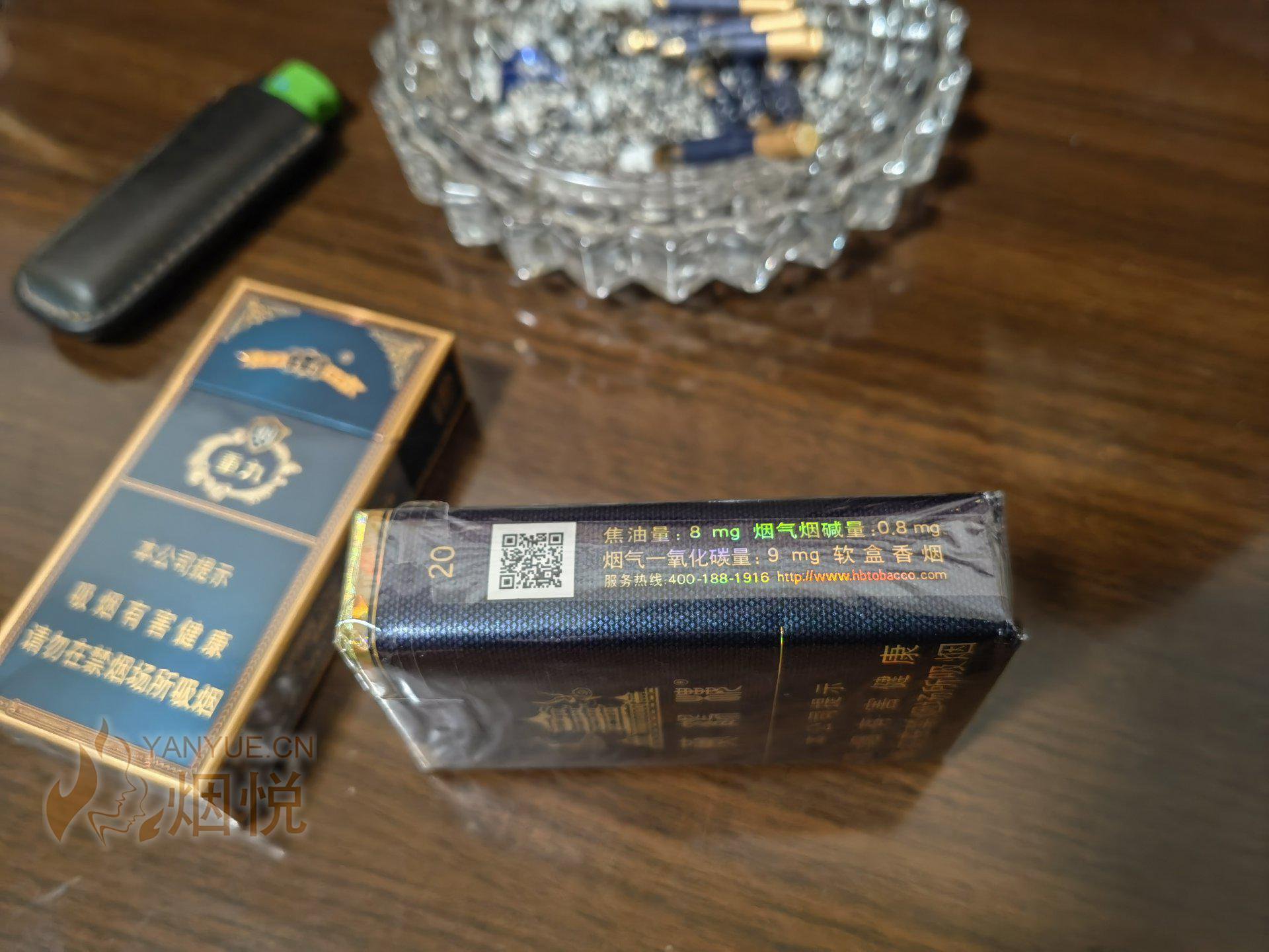 黄鹤楼—软珍品 - 香烟漫谈 - 烟悦网论坛