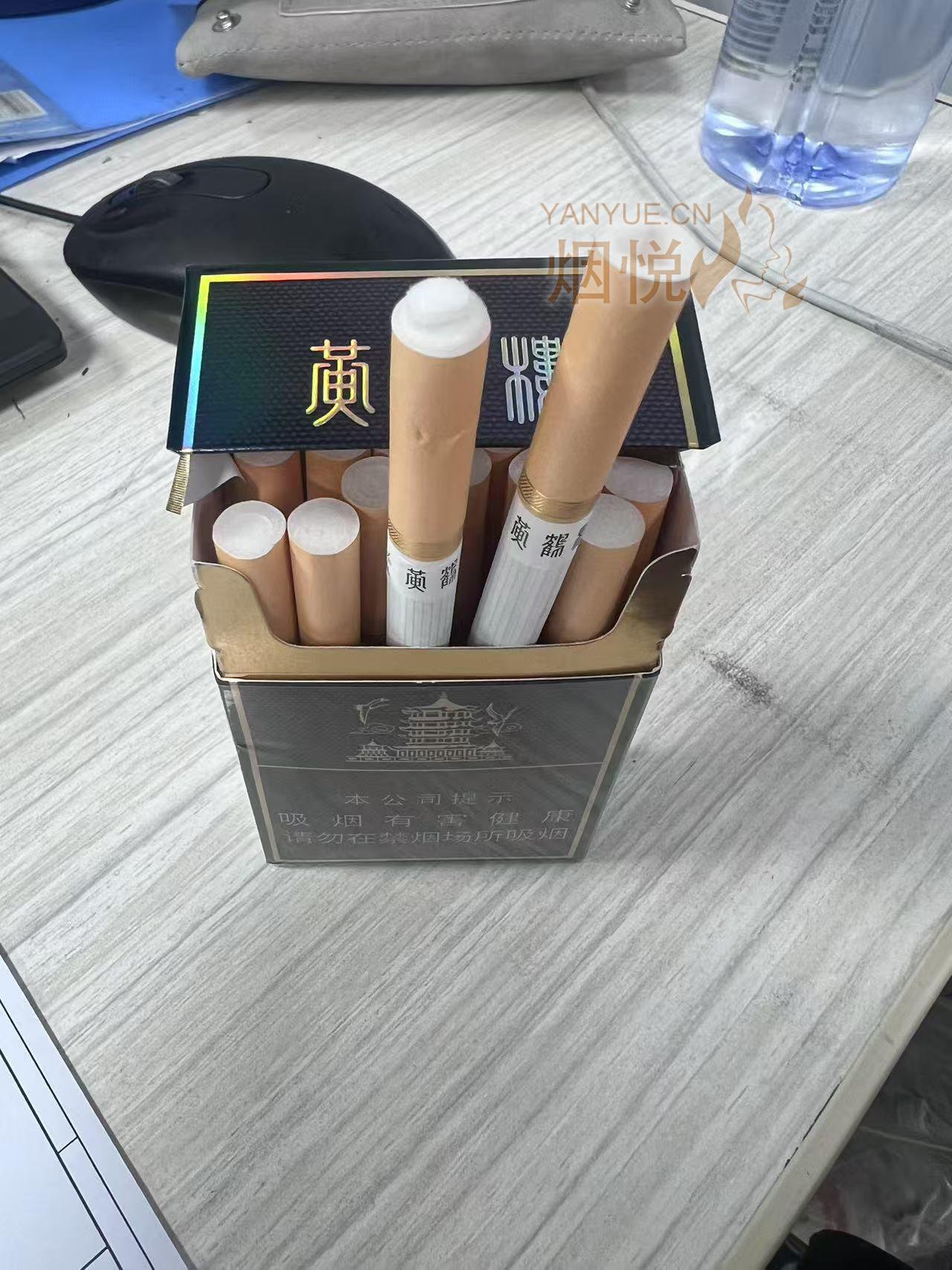《随心测评之黄鹤楼硬珍品》 - 香烟漫谈 - 烟悦网论坛