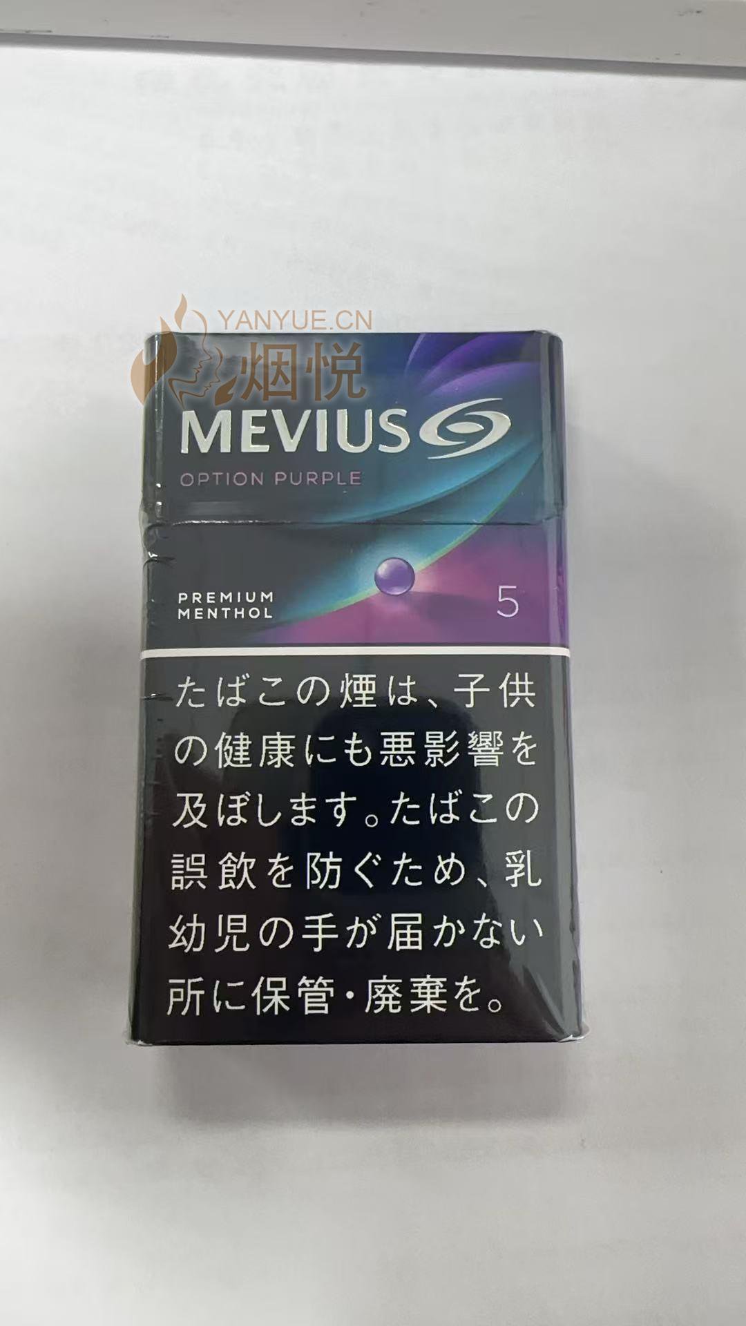 toyota corolla fuse for cigarette lighter How to replace cigarette lighter fuse on 2006 Toyota Corolla