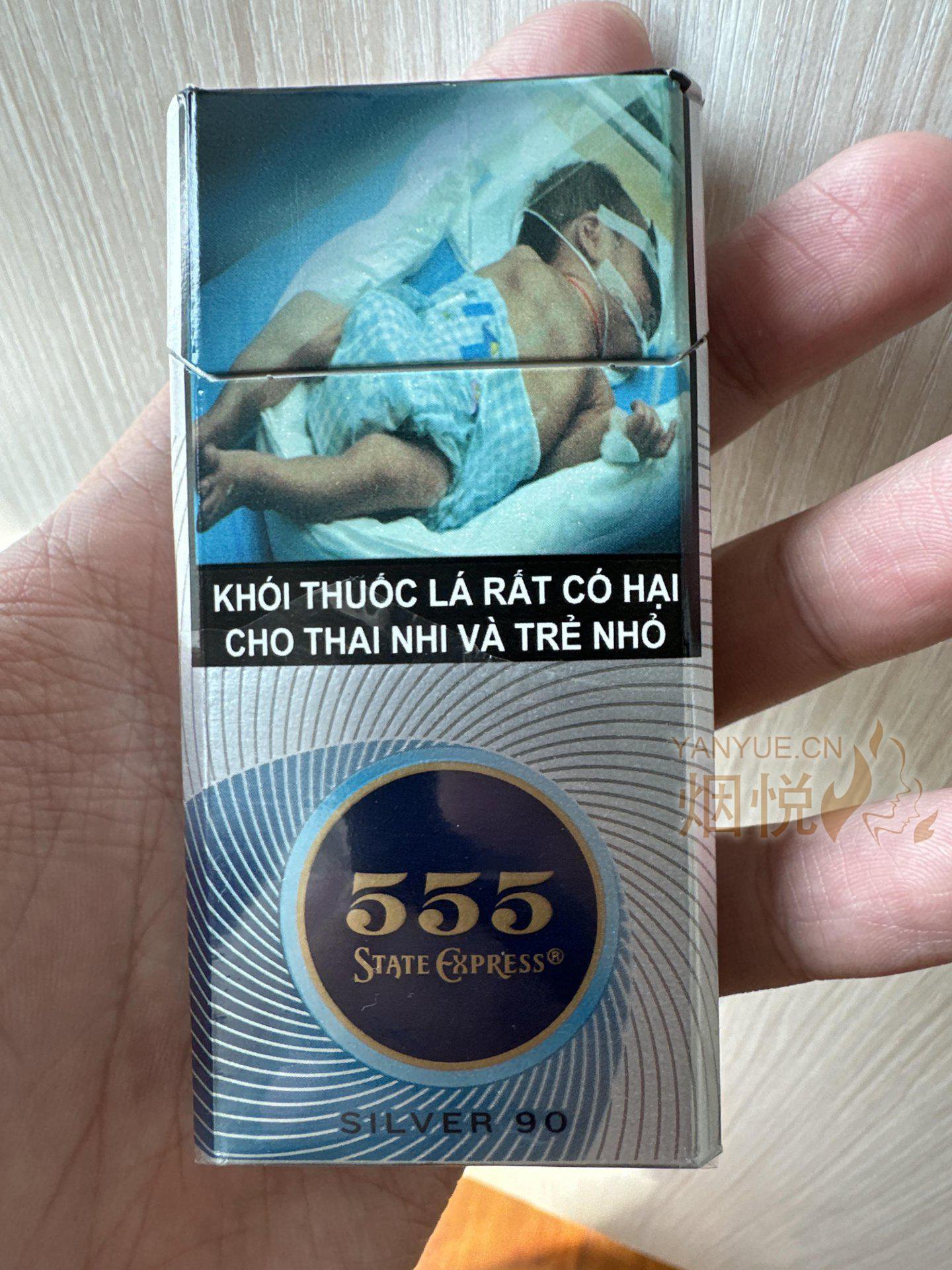 555(银)越南加税版 当作口粮烟都几好价格便... - 香烟漫谈 - 烟悦网论坛