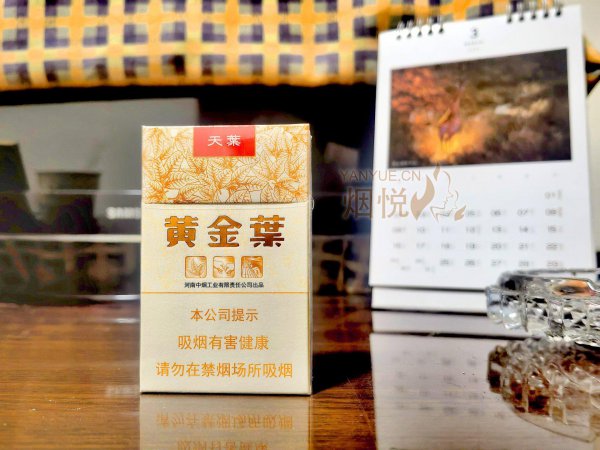 玉溪(合顺) 售价30米，很柔顺。为啥评分这...。售价30米，很柔顺。为啥评分这么低？我...[话题-烟悦网]