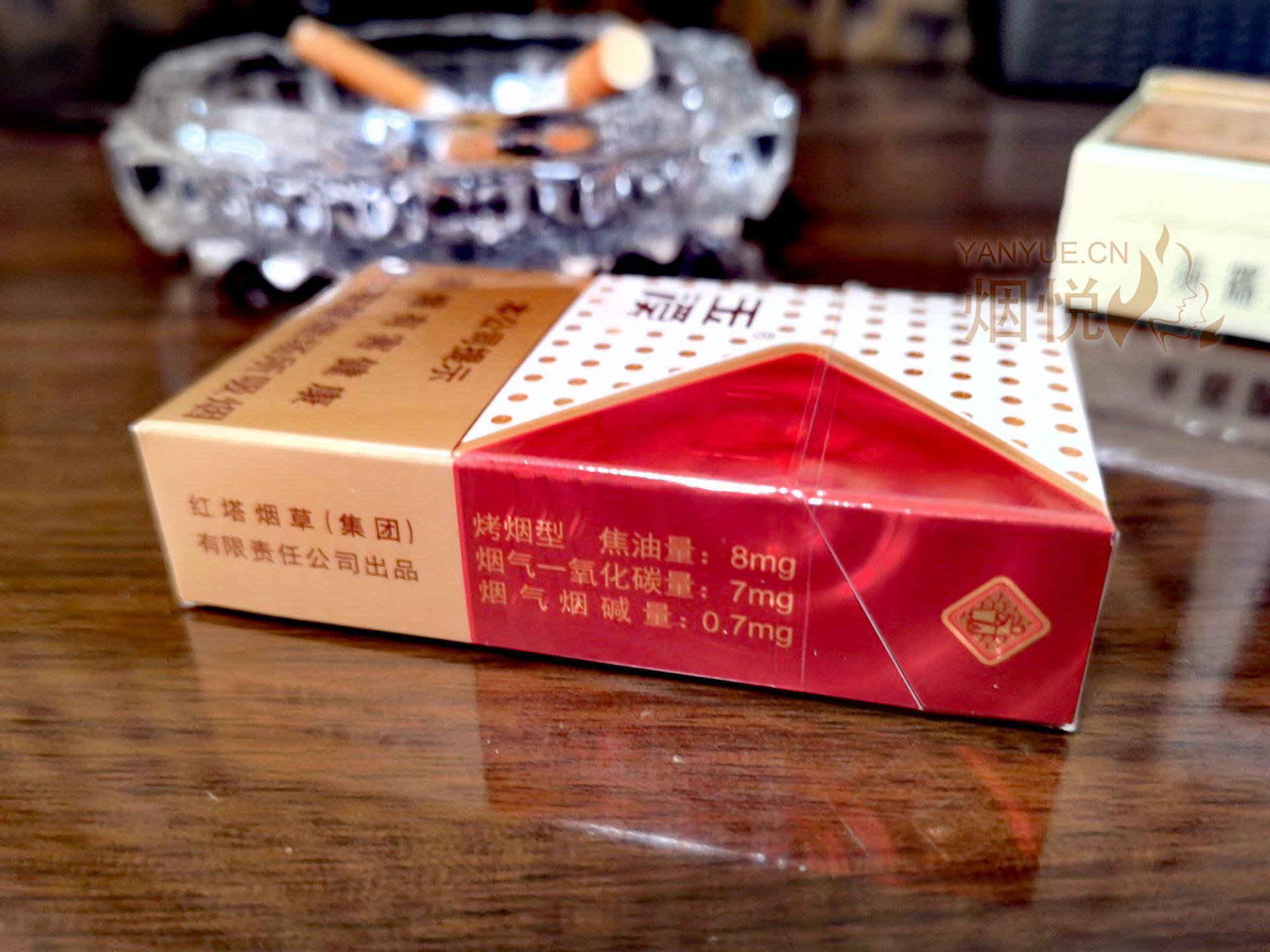 “温感显字”—品玉溪合顺 - 香烟漫谈 - 烟悦网论坛