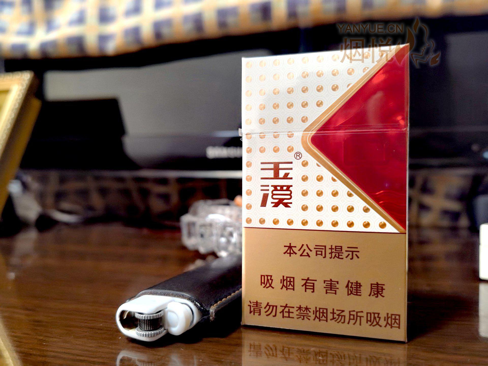 “温感显字”—品玉溪合顺 - 香烟漫谈 - 烟悦网论坛