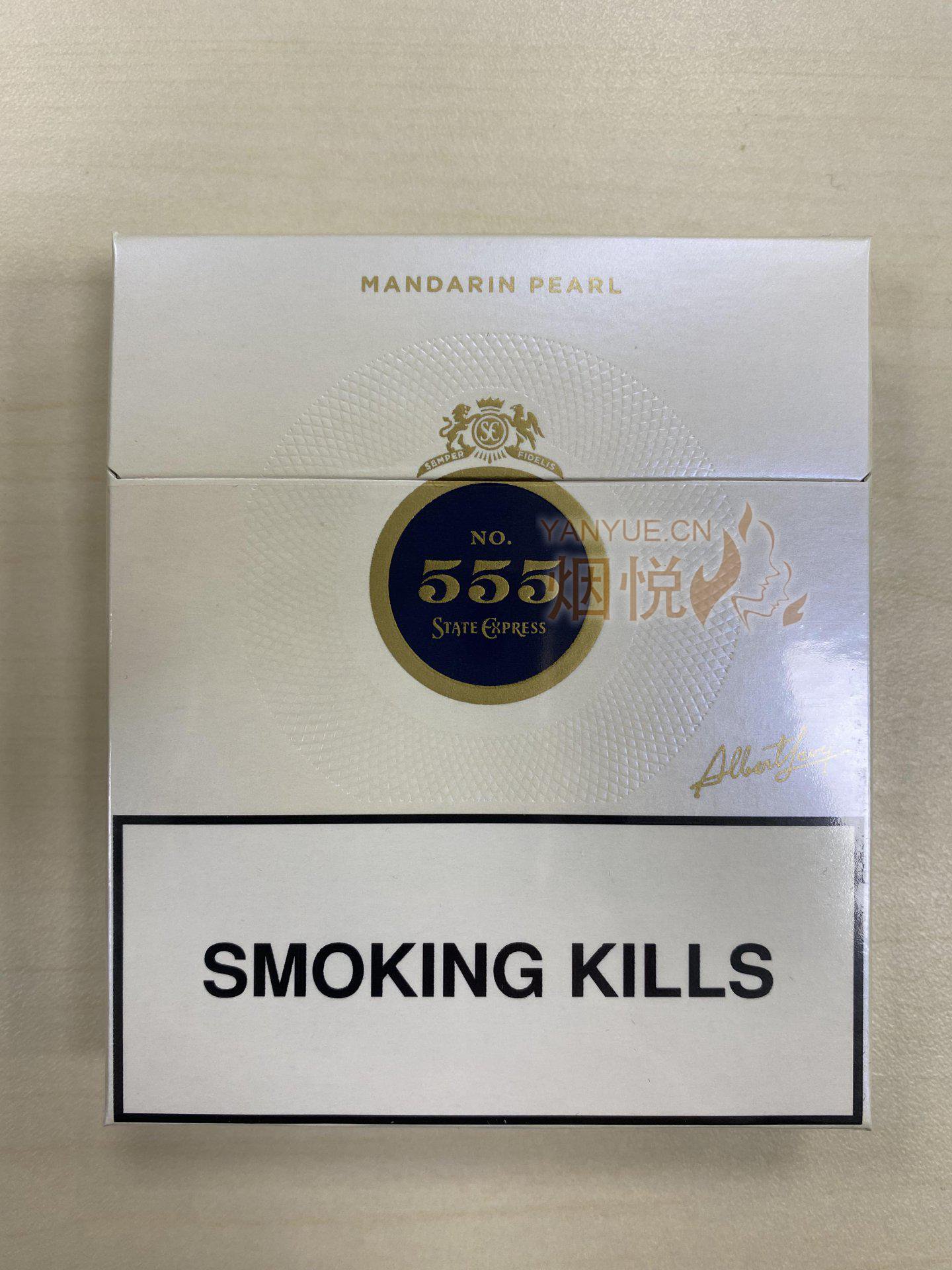 555 mandarin cigarettes Buy State Express Online Worldwide Shipping Buy 555 State Express Mandarin