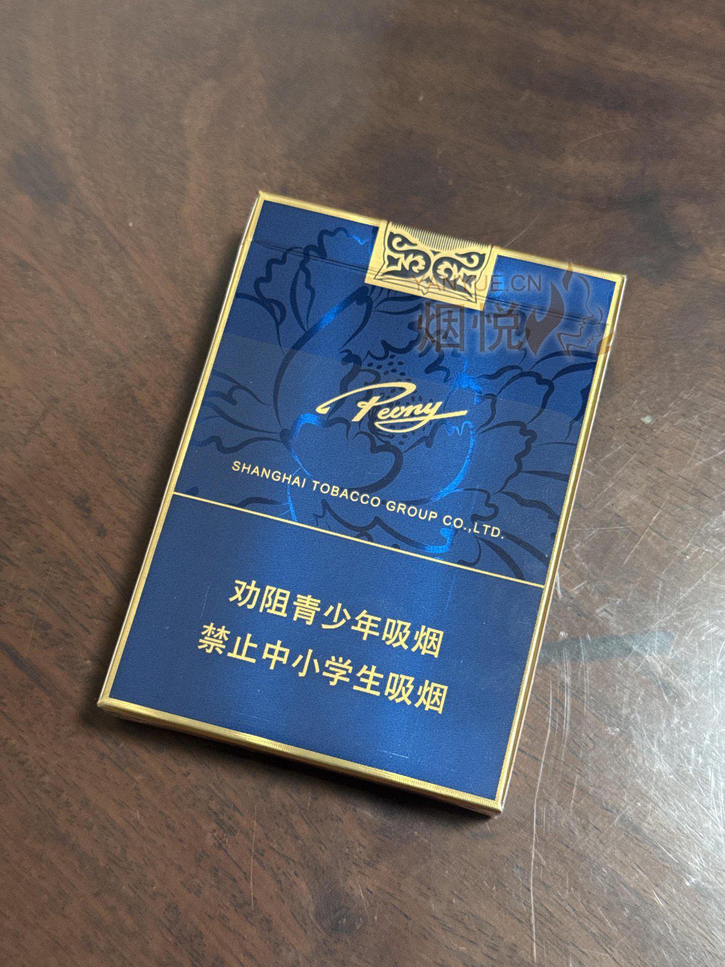 上烟一枝花 - 香烟漫谈 - 烟悦网论坛