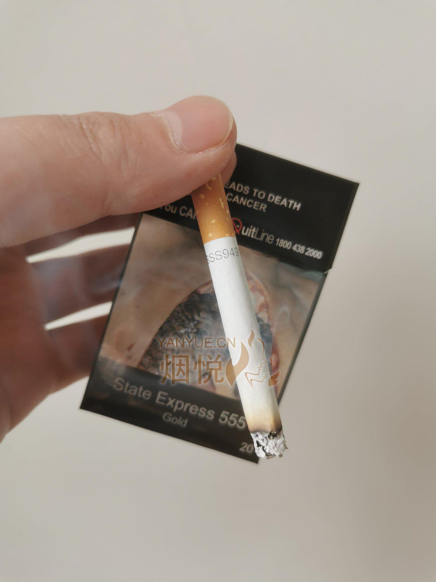 555 cigarettes singapore State Express in Changi airport tobacco shelf. 555 is a brand of cigarette originally manufactured in the United Kingdom by the Ardath Tobacco Company. - APR 22, 2018. Stock-bilde State Express 555 Vs Gudang
