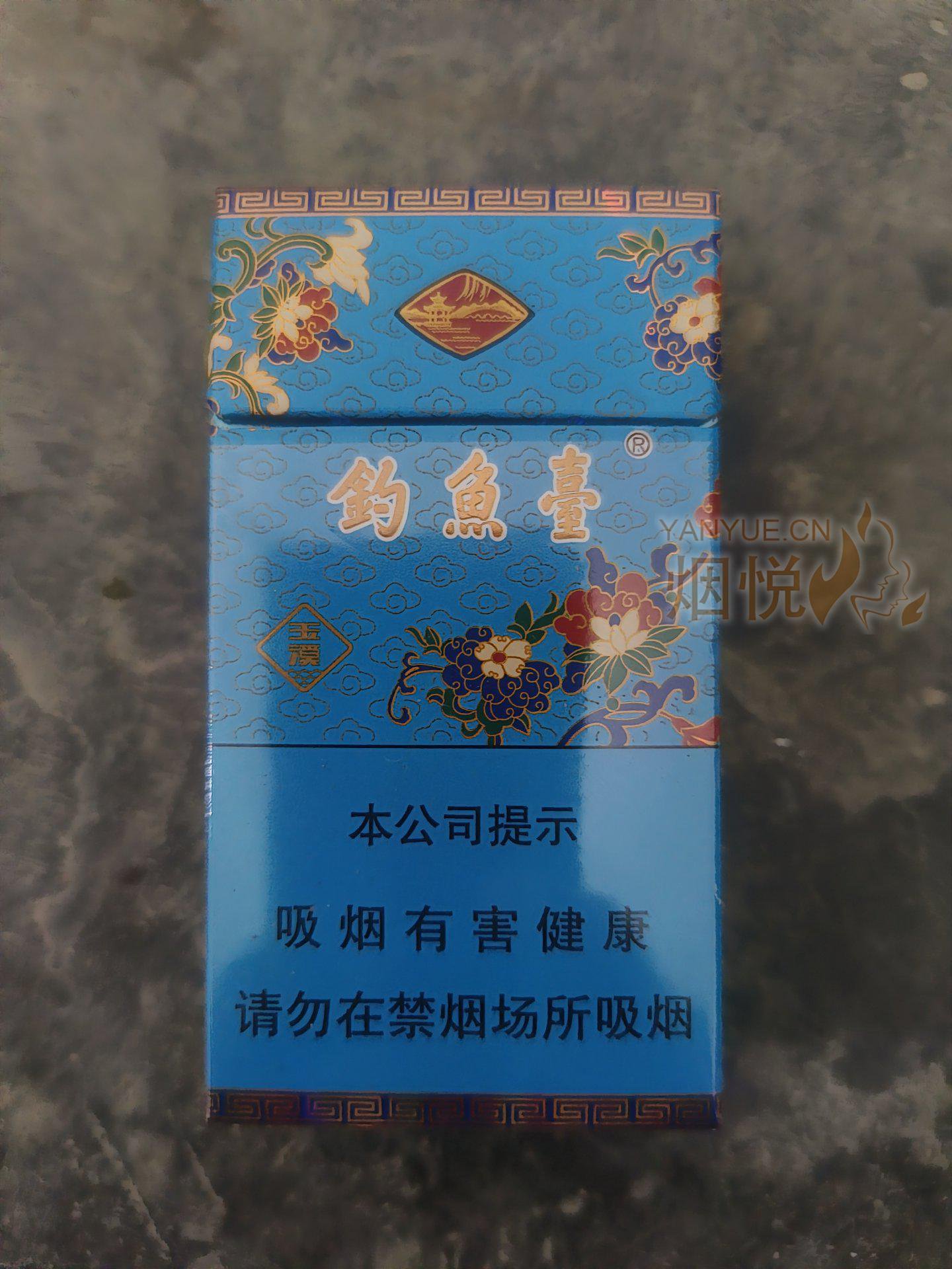 近期烟草淡闻愚见 - 香烟漫谈 - 烟悦网论坛