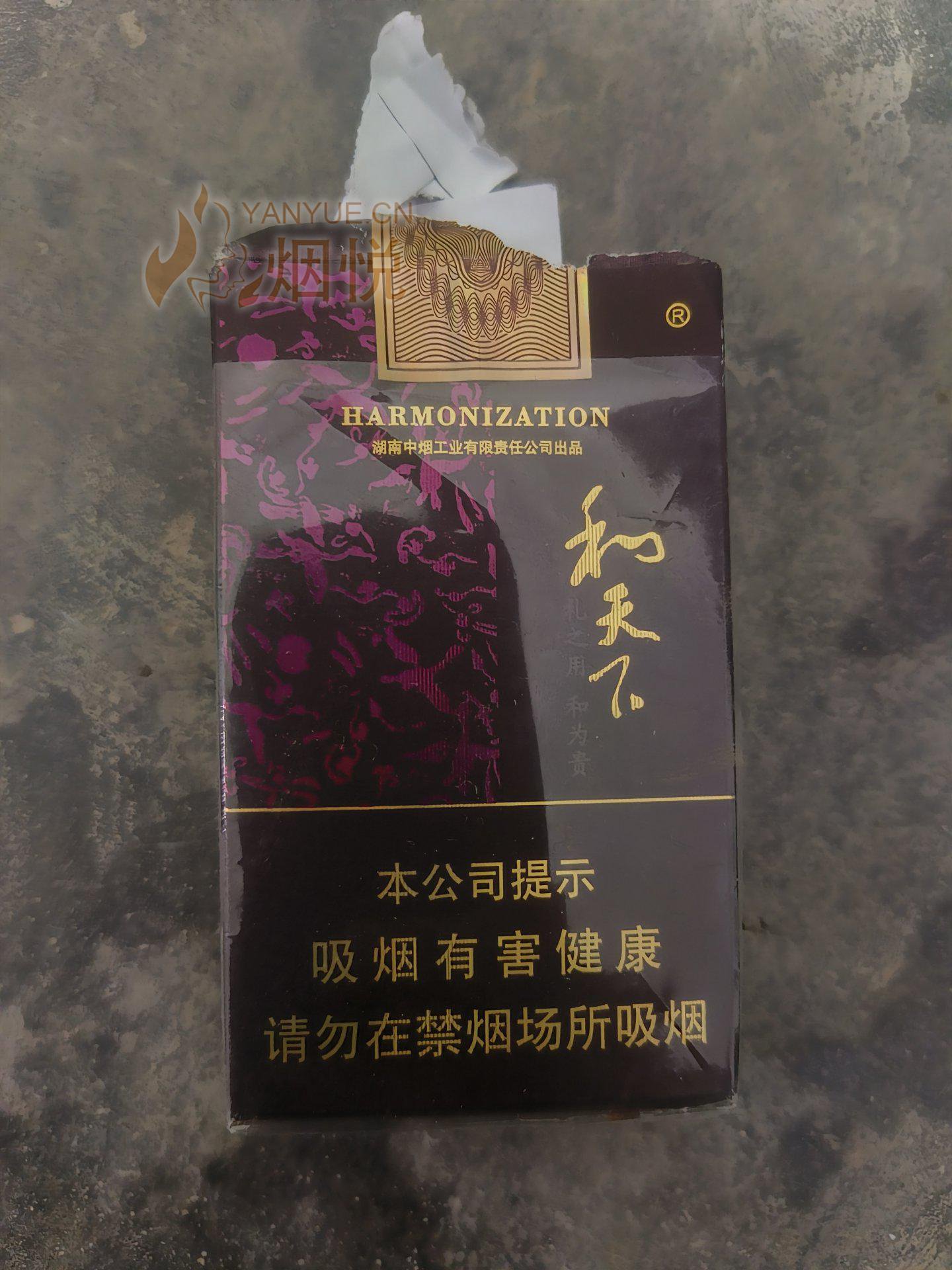 近期烟草淡闻愚见 - 香烟漫谈 - 烟悦网论坛