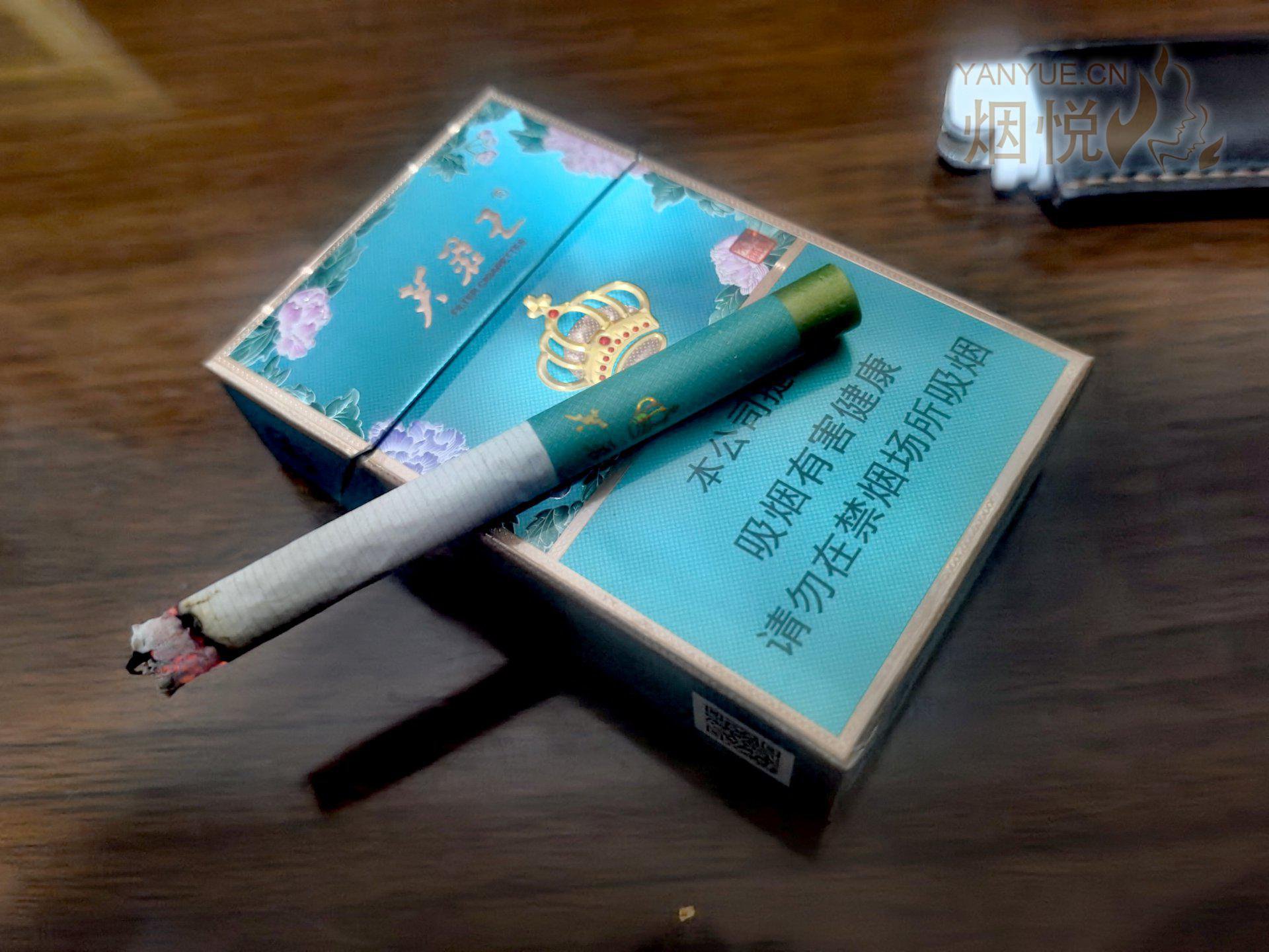 芙蓉王(锦绣)图集,芙蓉王(锦绣)图片,芙蓉王(锦绣)烟价格,芙蓉王(锦绣