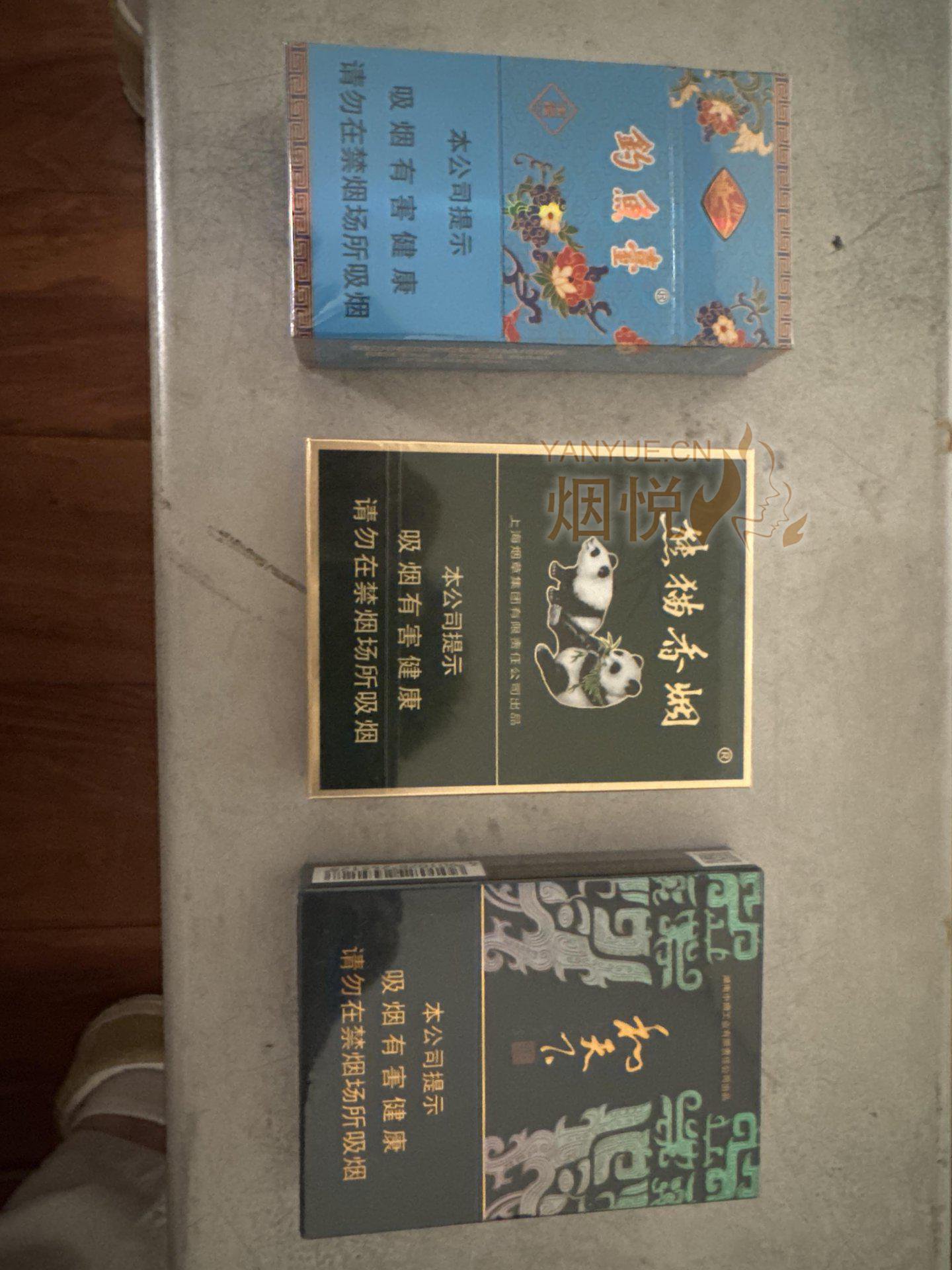 随便发发 - 香烟漫谈 - 烟悦网论坛