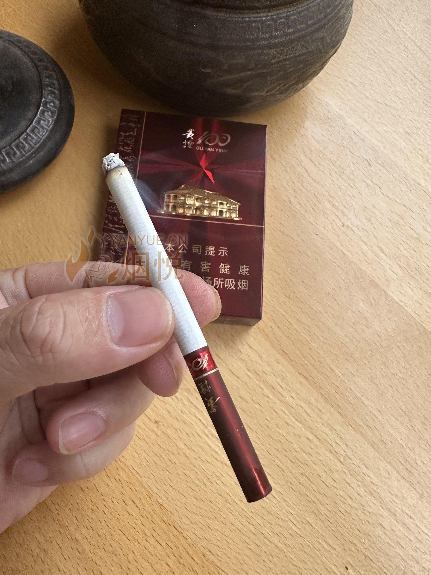 小楼日出百年红-贵烟100 - 香烟漫谈 - 烟悦网论坛