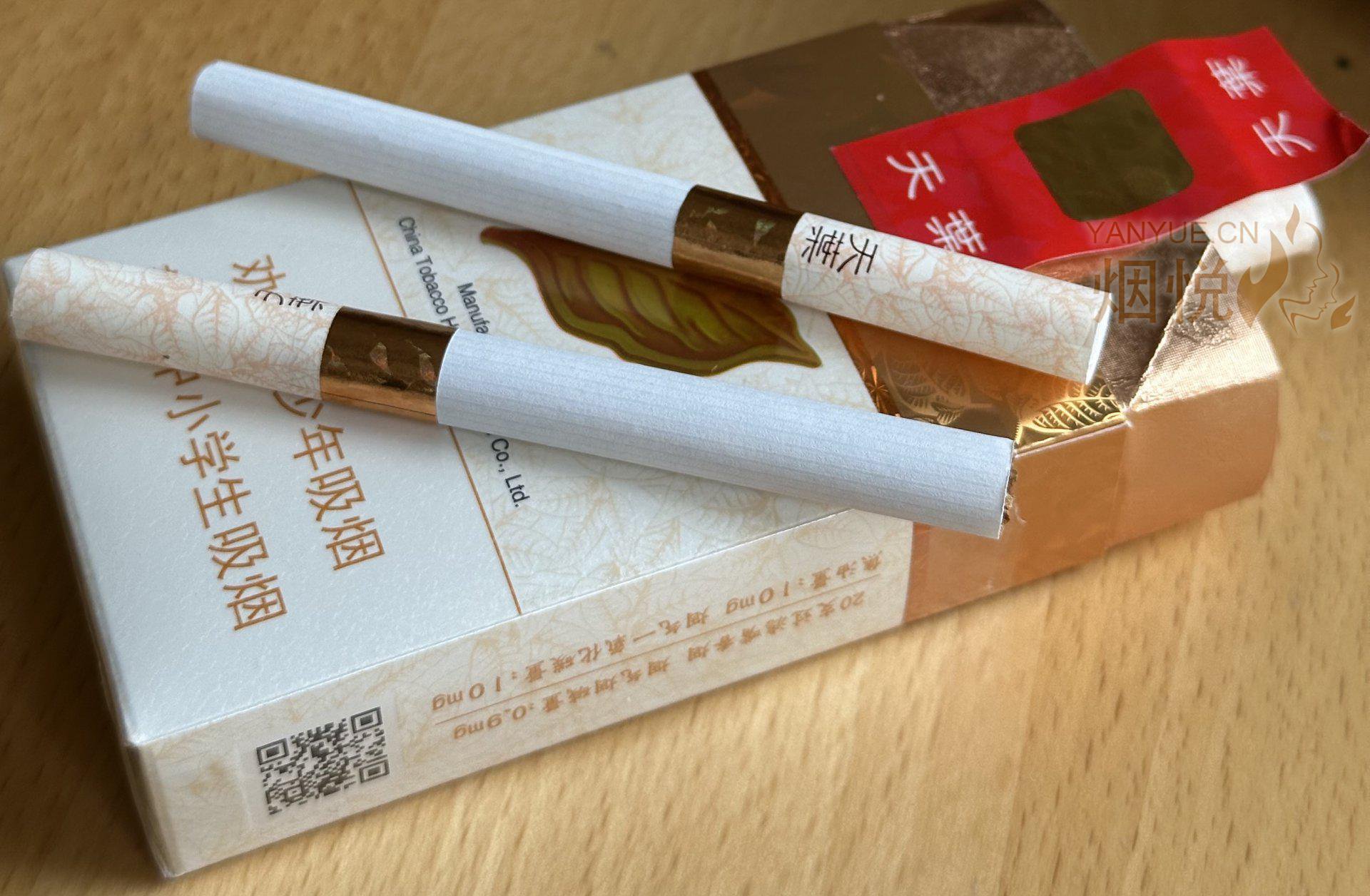 软硬天叶 - 香烟漫谈 - 烟悦网论坛