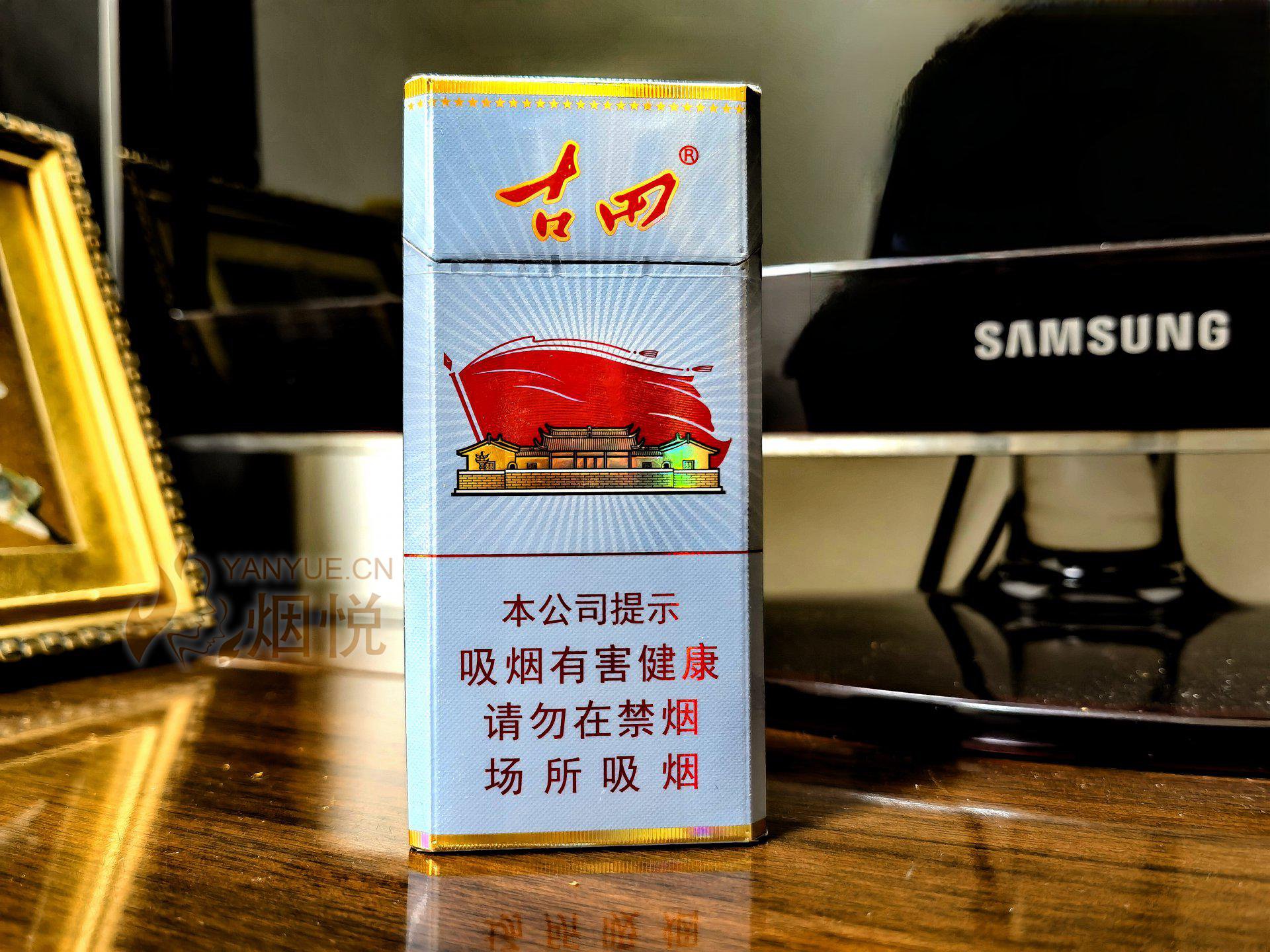 高速服务区——古田1929 - 香烟漫谈 - 烟悦网论坛