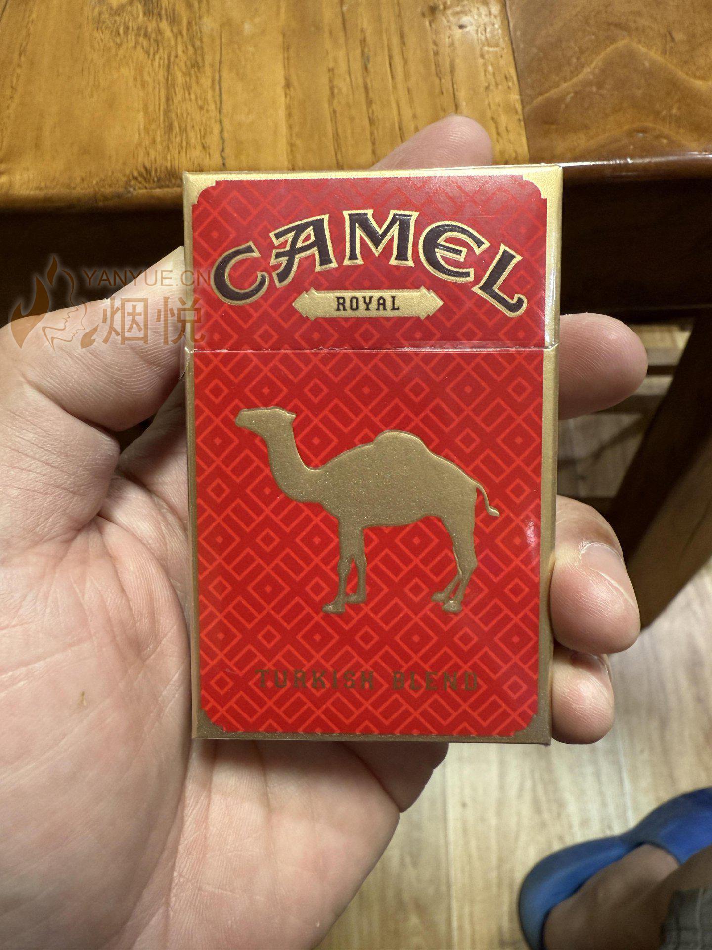 Cigarette Box Camel Cigarettes, Royal, Turkish Blend 20 Ea | Tobacco | Sun Fresh Cigarette Cases & Dispensers Australia