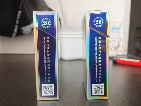 白沙长丰多少钱一包? 一包7元,本来不想买.但看看微信余额那十几块钱