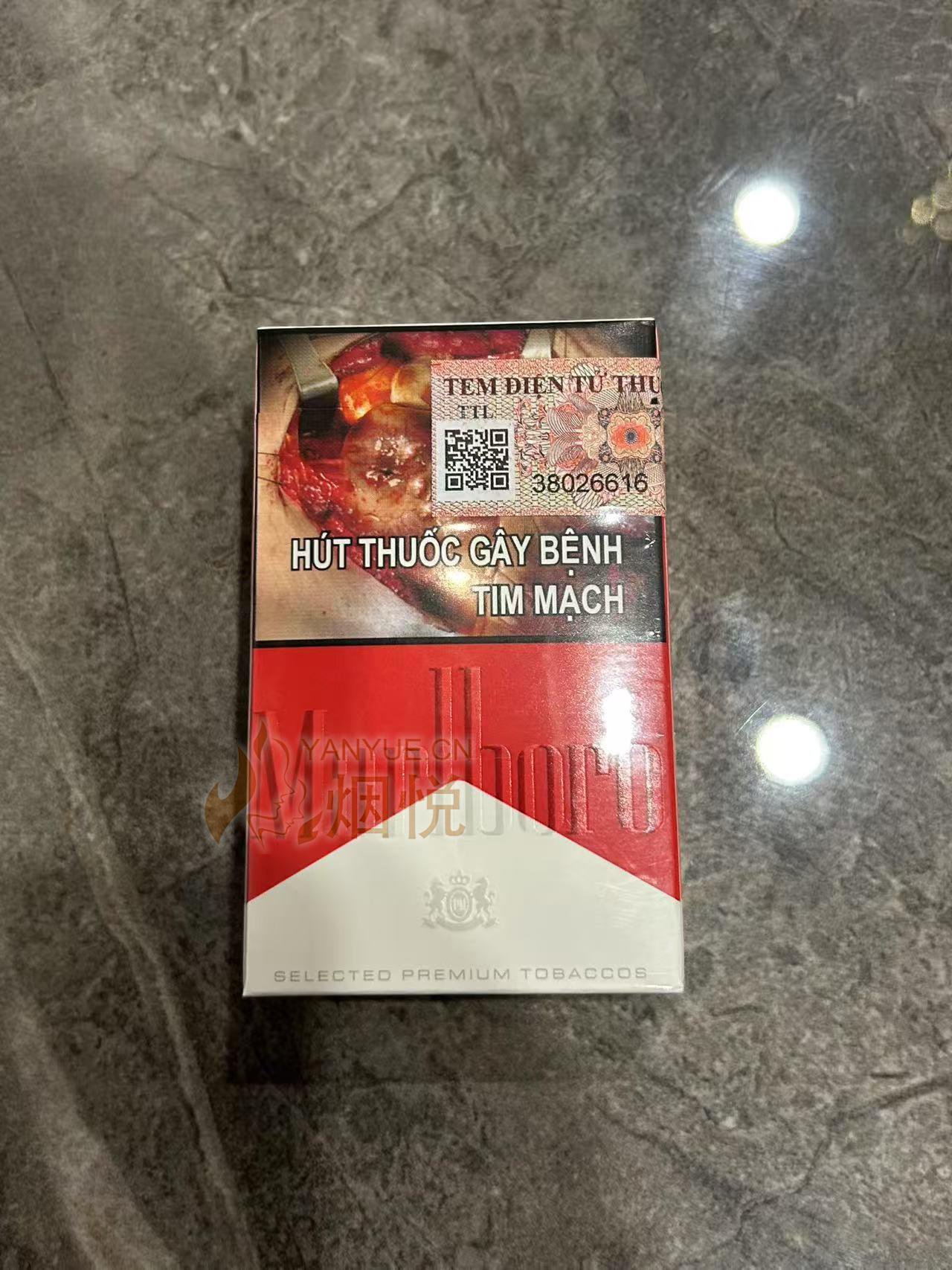 越南红万,燥热的东南亚风情 - 香烟漫谈 - 烟悦网论坛