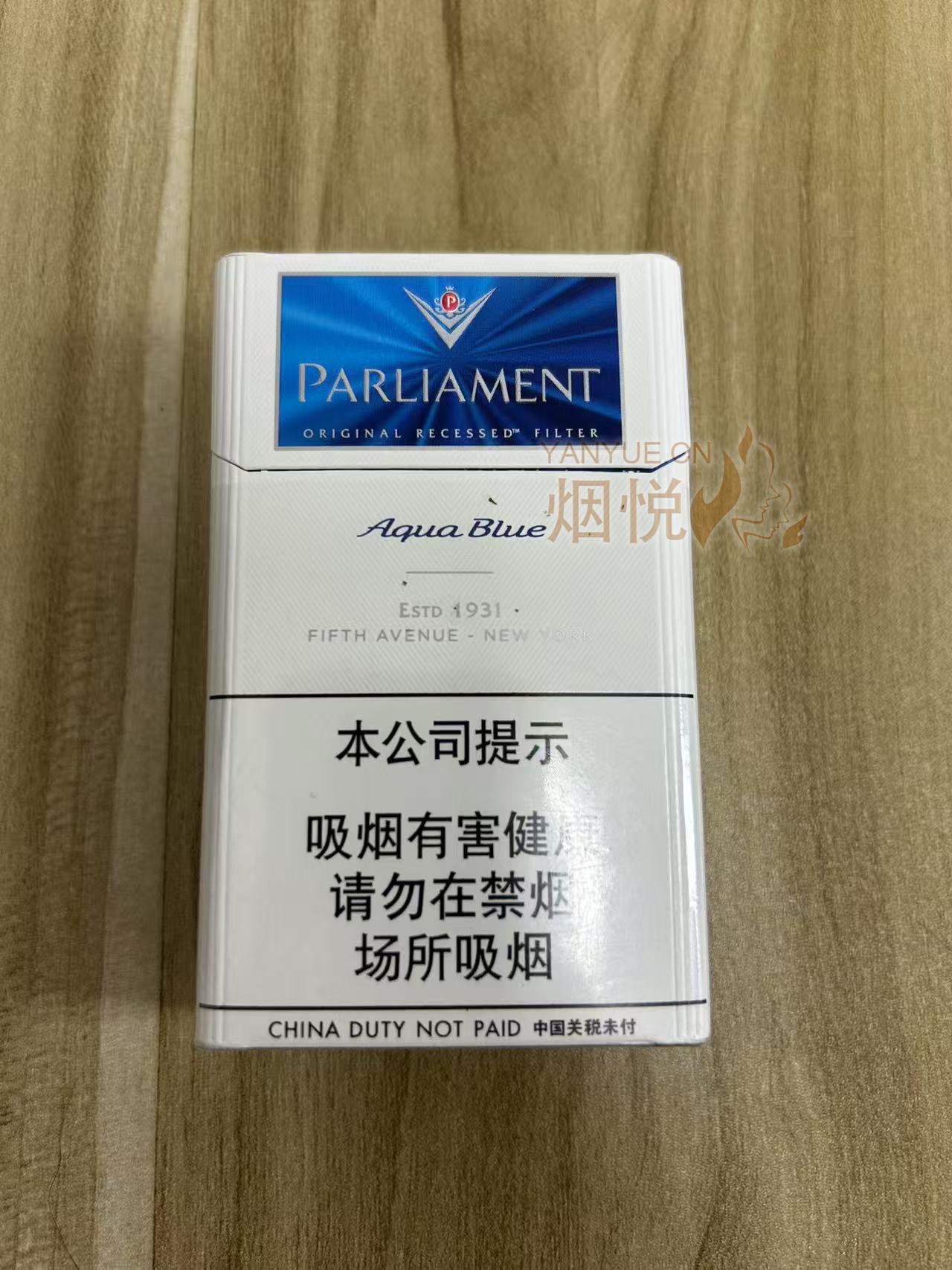 中免百乐门,柔和细腻的典范 - 香烟漫谈 - 烟悦网论坛