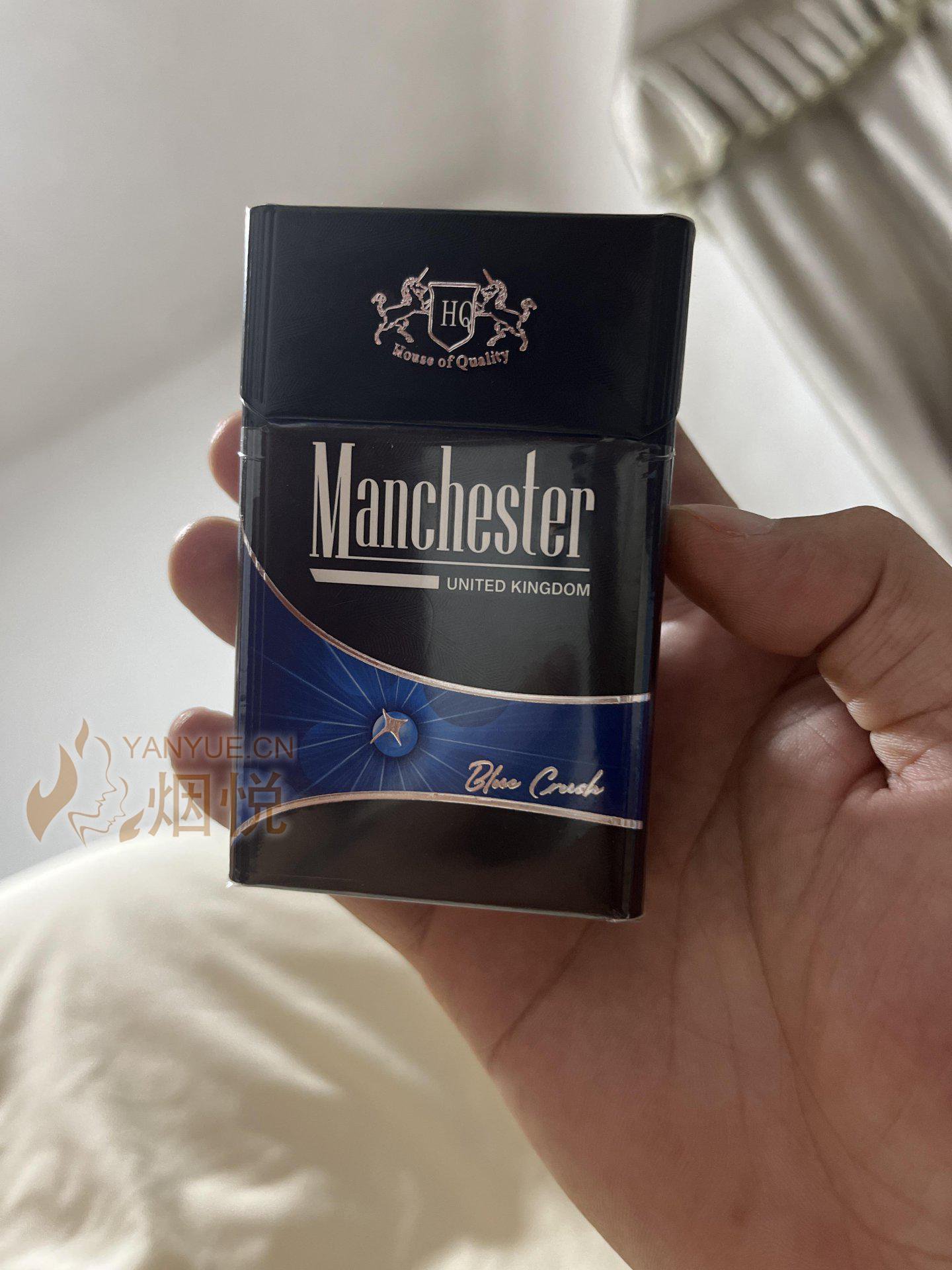Manchester United Kingdom Blue Crush图集,Manchester United Kingdom Blue Crush 图片,Manchester United Kingdom Blue Crush烟价格,Manchester United Kingdom Blue  Crush香烟价格,Manchester United Kingdom Blue Crush真伪真假鉴别,Manchester United  Kingdom Blue 