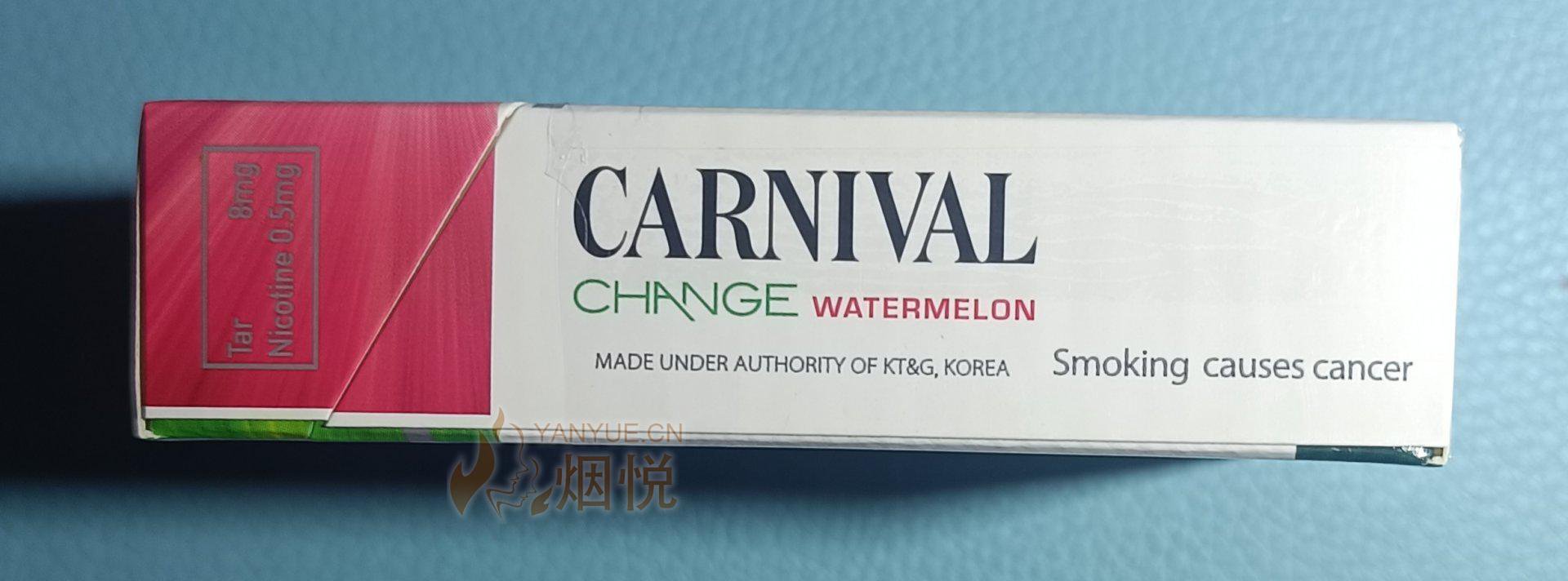 carnival change cigarettes CARNIVAL CHANGE WATERMELON(South Korea)图集,CARNIVAL CHANGE WATERMELON(South Korea)图片,CARNIVAL CHANGE WATERMELON(South Korea)烟价格,CARNIVAL CHANGE WATERMELON(South Korea)香烟价格,CARNIVAL CHANGE WATERMELON(South Korea)真伪真假鉴别,CARNIVAL CHANGE carnival change cigarettes CARNIVAL CHANGE WATERMELON(South Korea)图集,CARNIVAL CHANGE WATERMELON(South Korea)图片,CARNIVAL CHANGE WATERMELON(South Korea)烟价格,CARNIVAL CHANGE WATERMELON(South Korea)香烟价格,CARNIVAL CHANGE WATERMELON(South Korea)真伪真假鉴别,CARNIVAL CHANGE