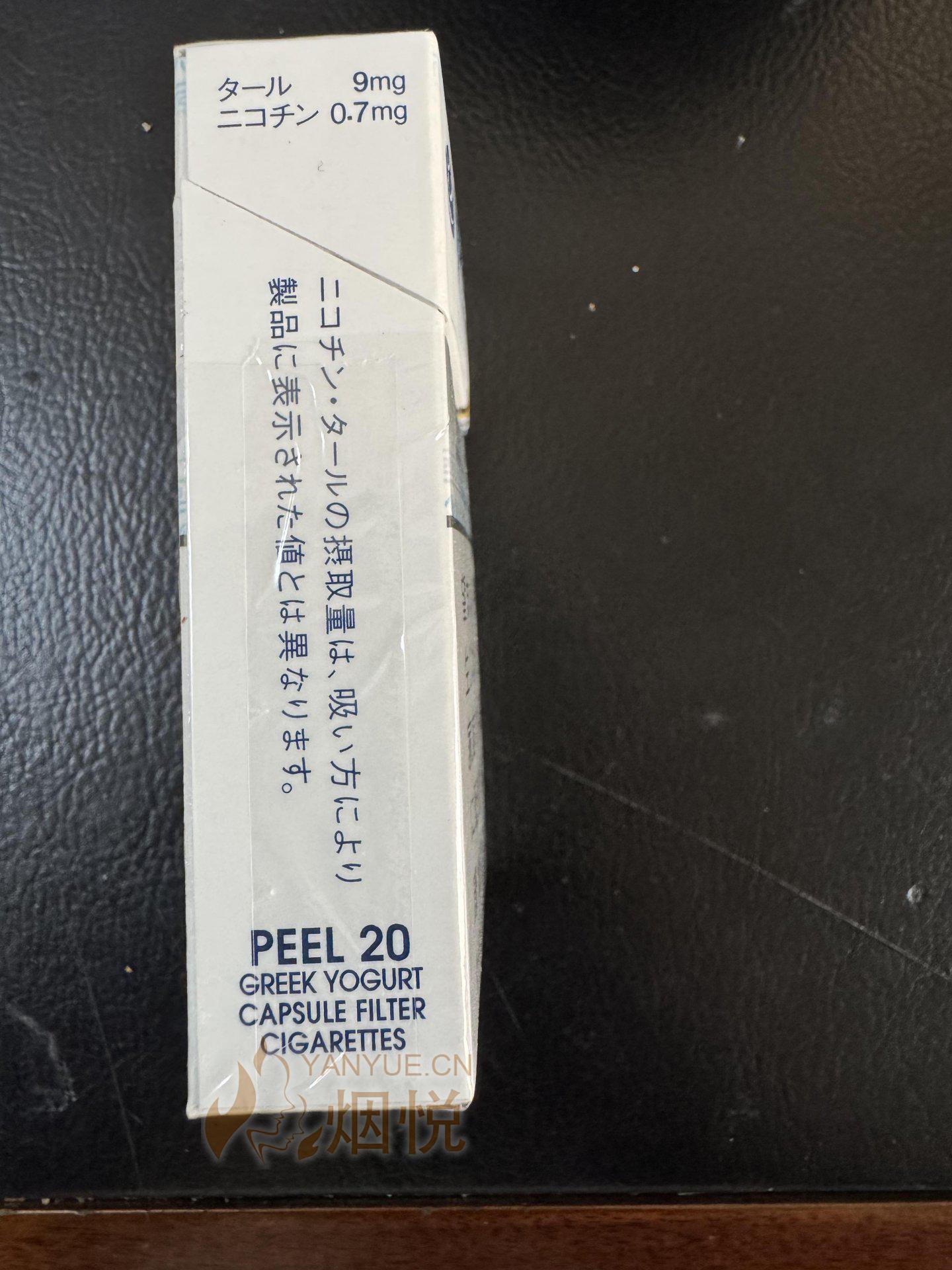 are duty free cigarettes fake or real Menace of fake cigarettes, sold alongside legitimate brands in Oxfordshire